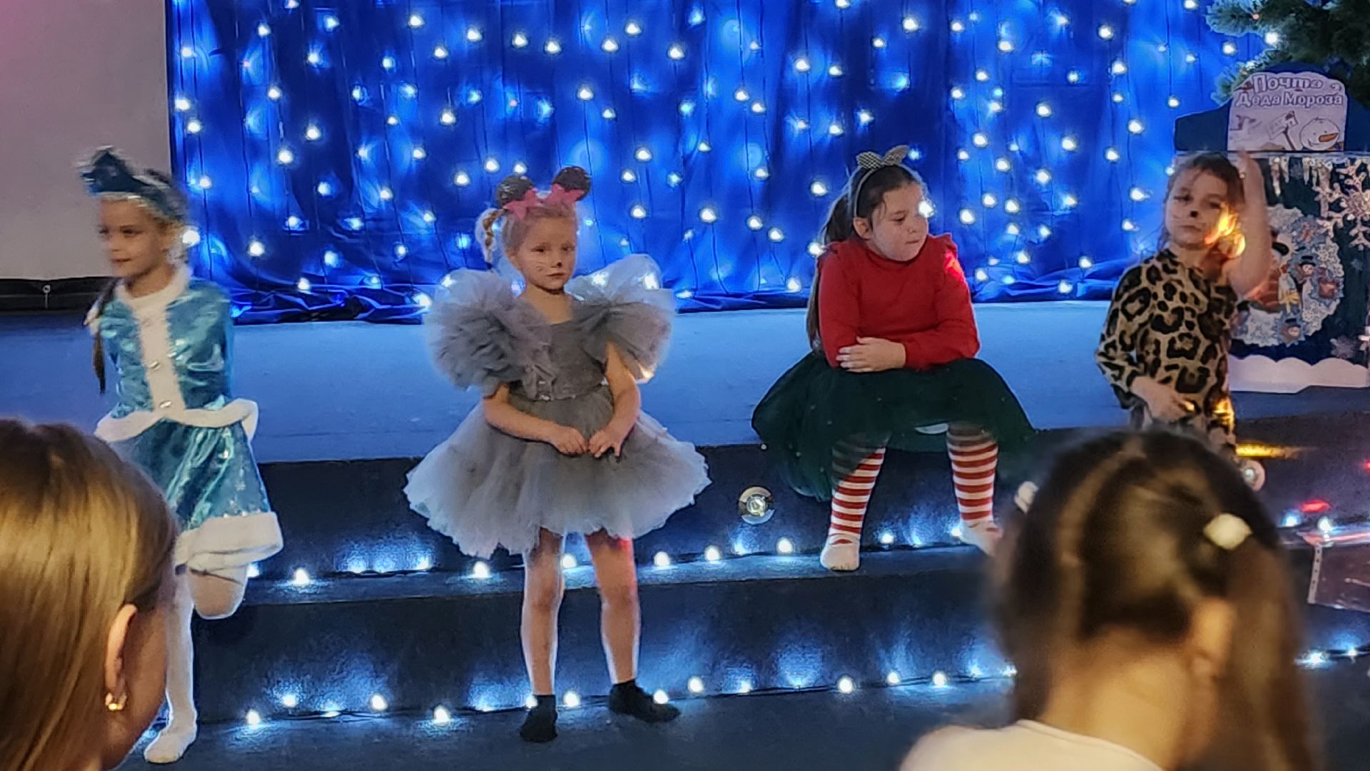 Егорьевск, ДК, Конина, Студия, Волшебница, танцы, песни, стихи, дети, Дед Мороз, Дедушка Мороз,