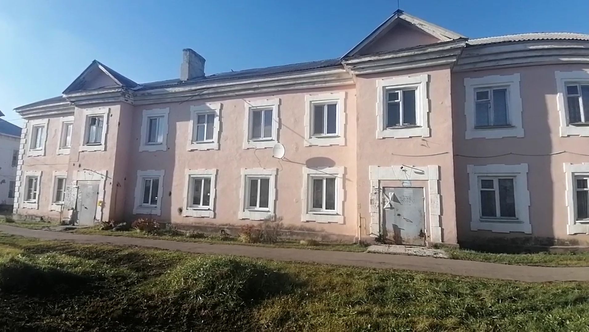 переселение из аварийного жилья,