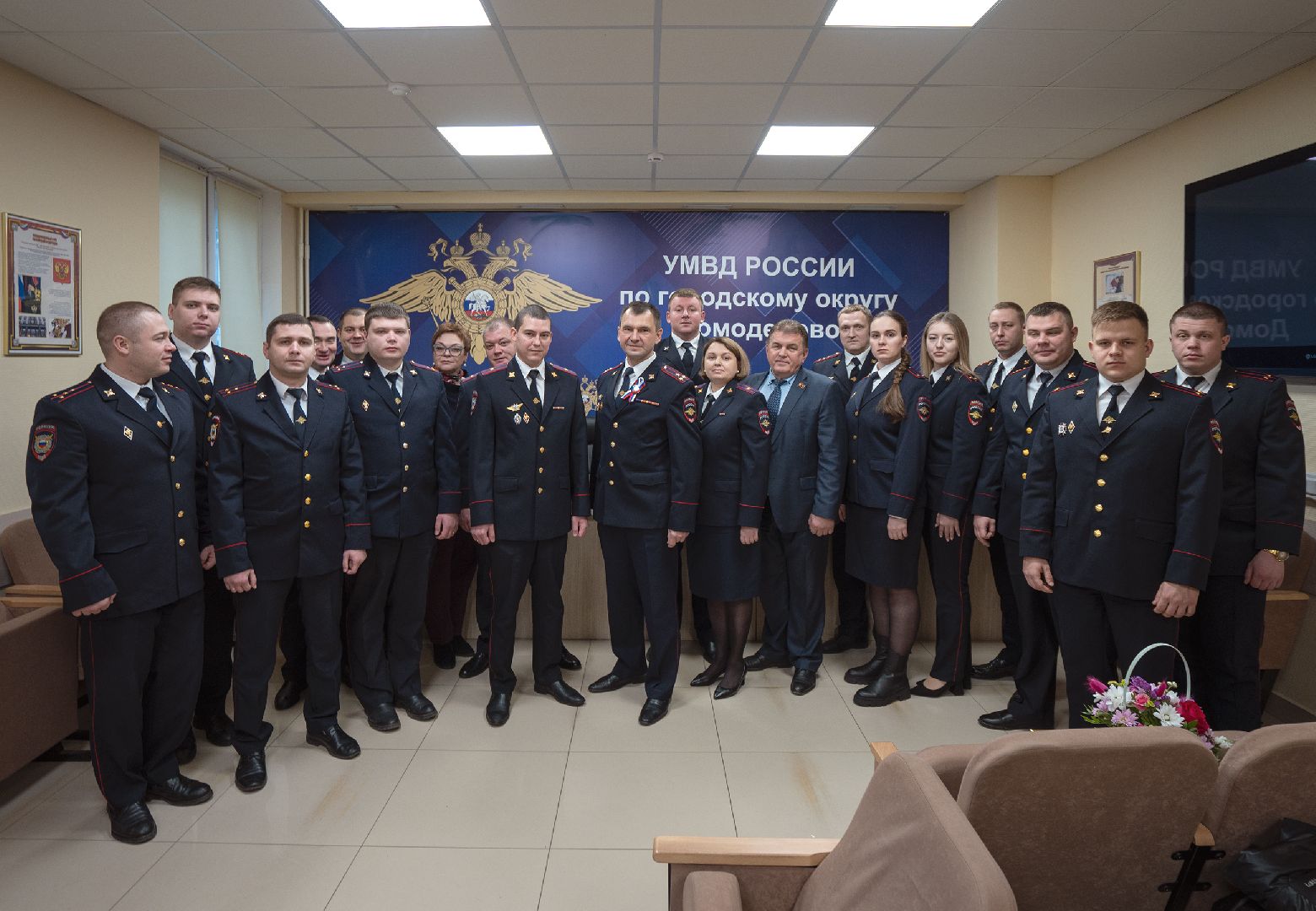 100 лет участковой службе, народная полиция, Домодедово,