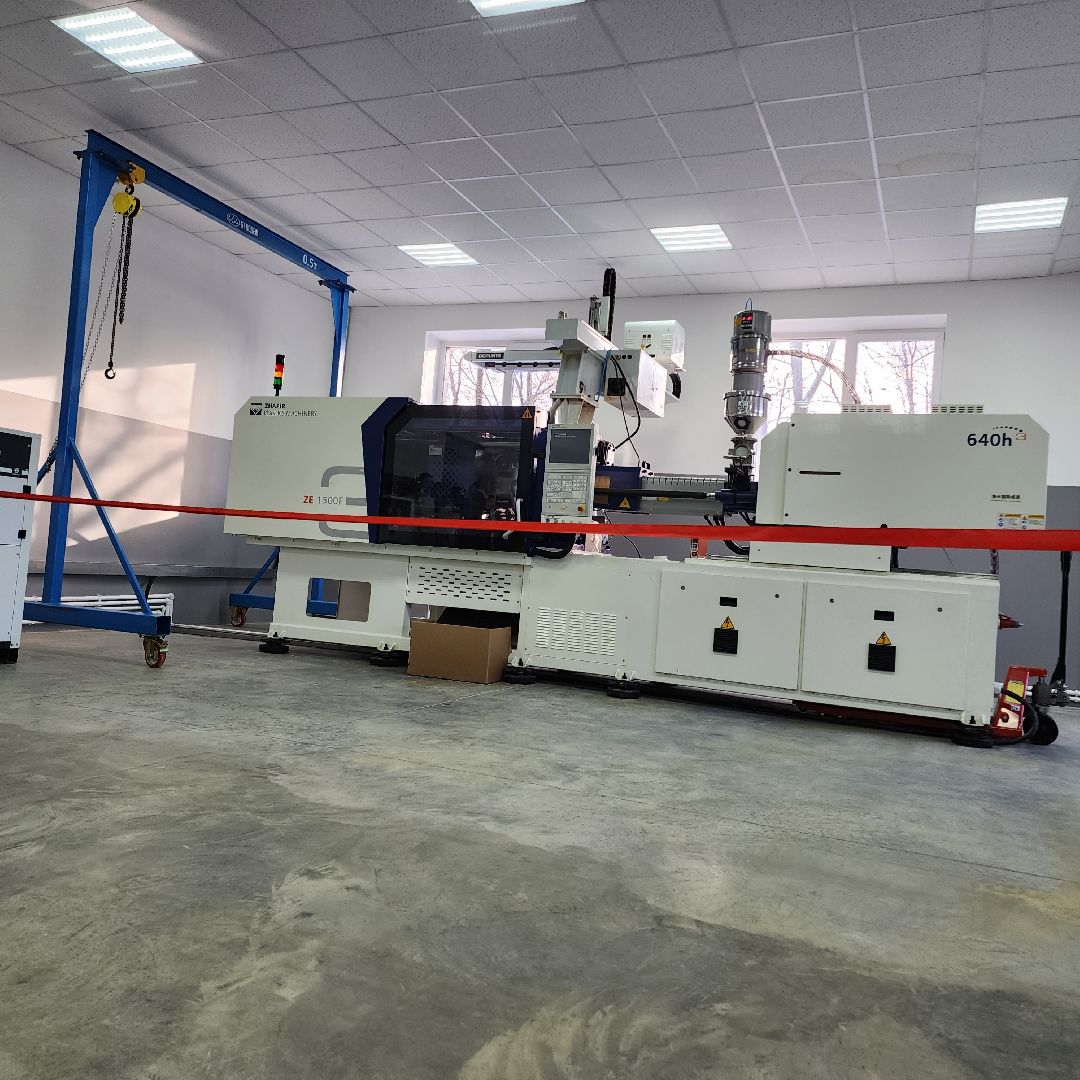 егорьевск, Егорьевский техникум, подмосковье, рабочие профессии, термопластавтомат, Московская область,