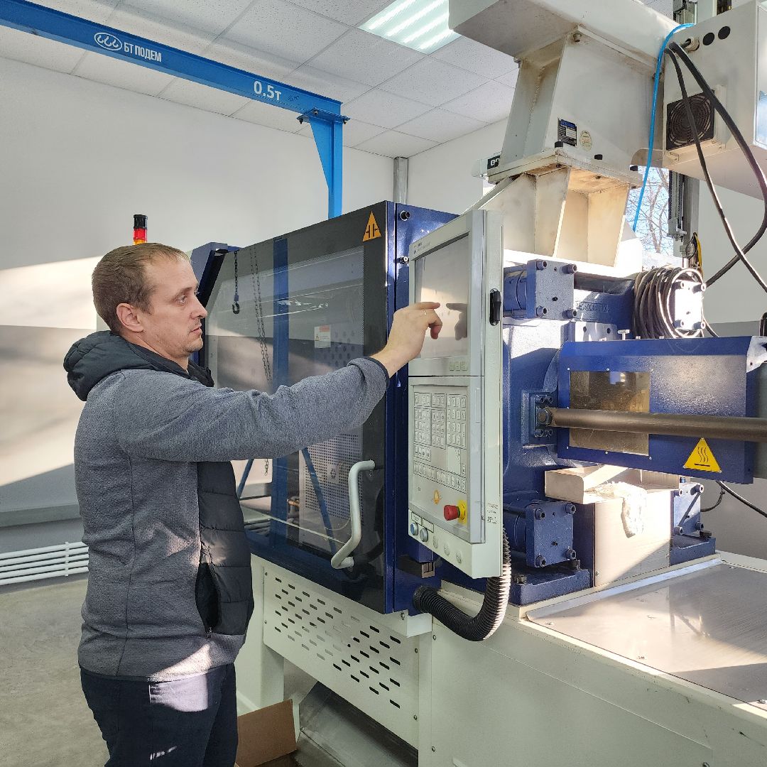 егорьевск, Егорьевский техникум, подмосковье, рабочие профессии, термопластавтомат, Московская область,