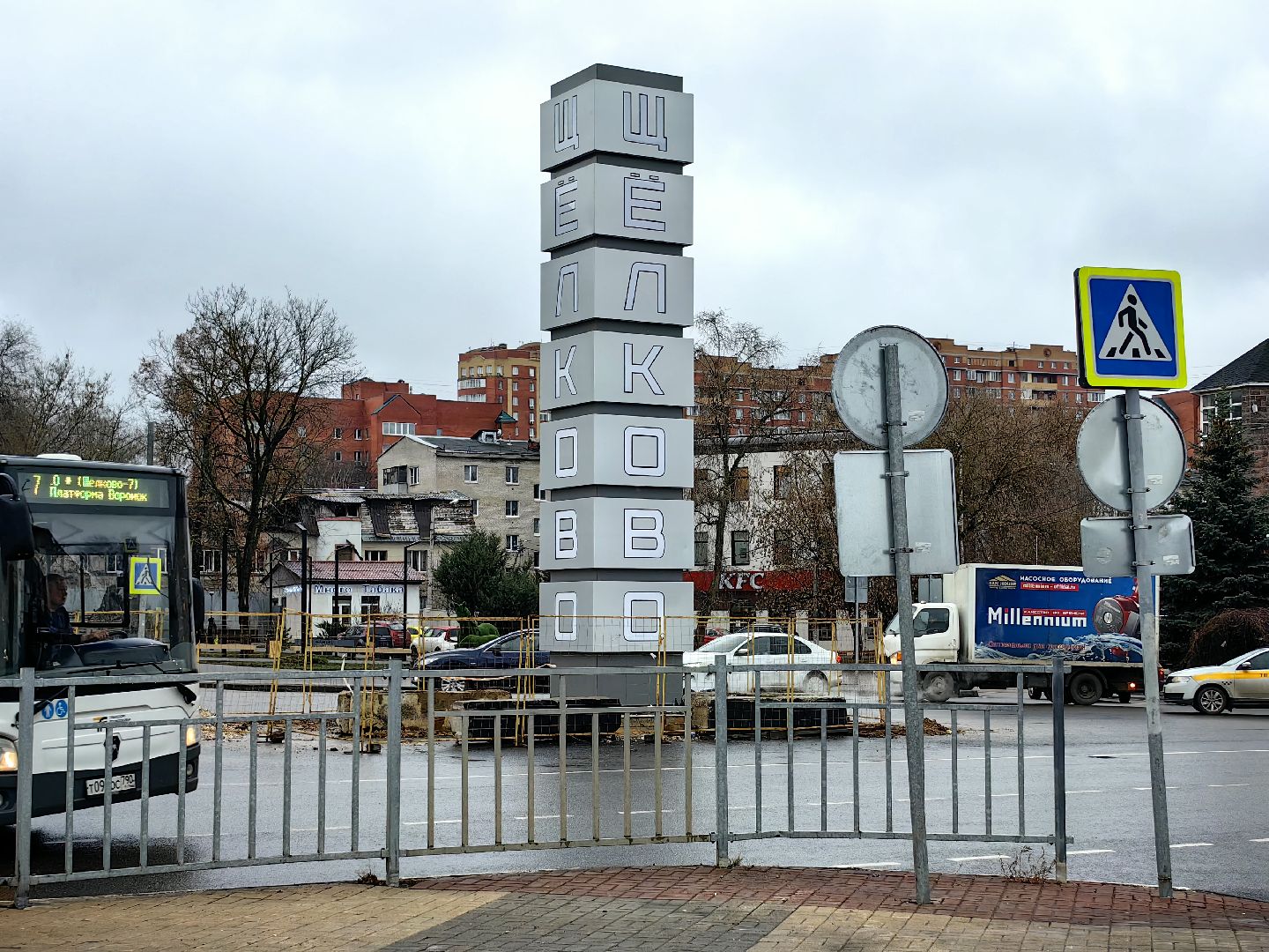 стела, центр города, подсветка, благоустройство,