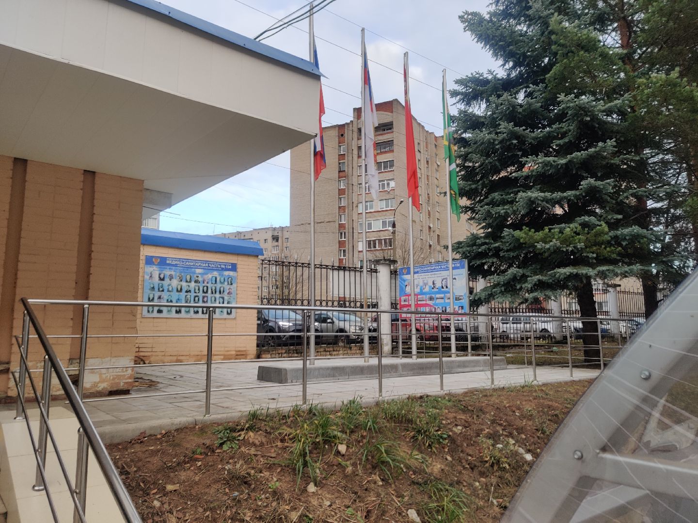 красноармейск, г.о. пушкинский, медсанчасть, пульмонолог,