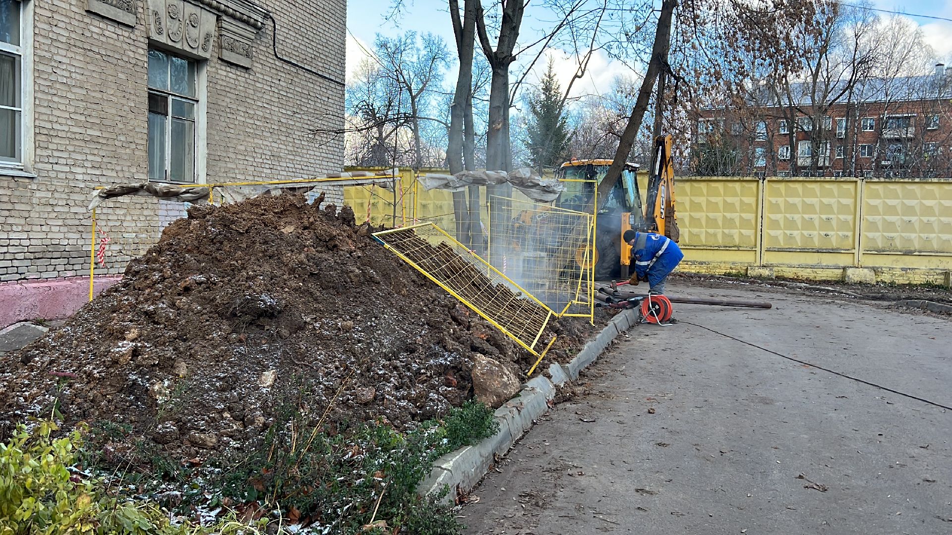 химки, жкх, теплоснабжение, теплосеть, отопление,