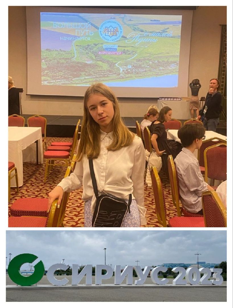 железная дорога, дети, орехово-зуево,