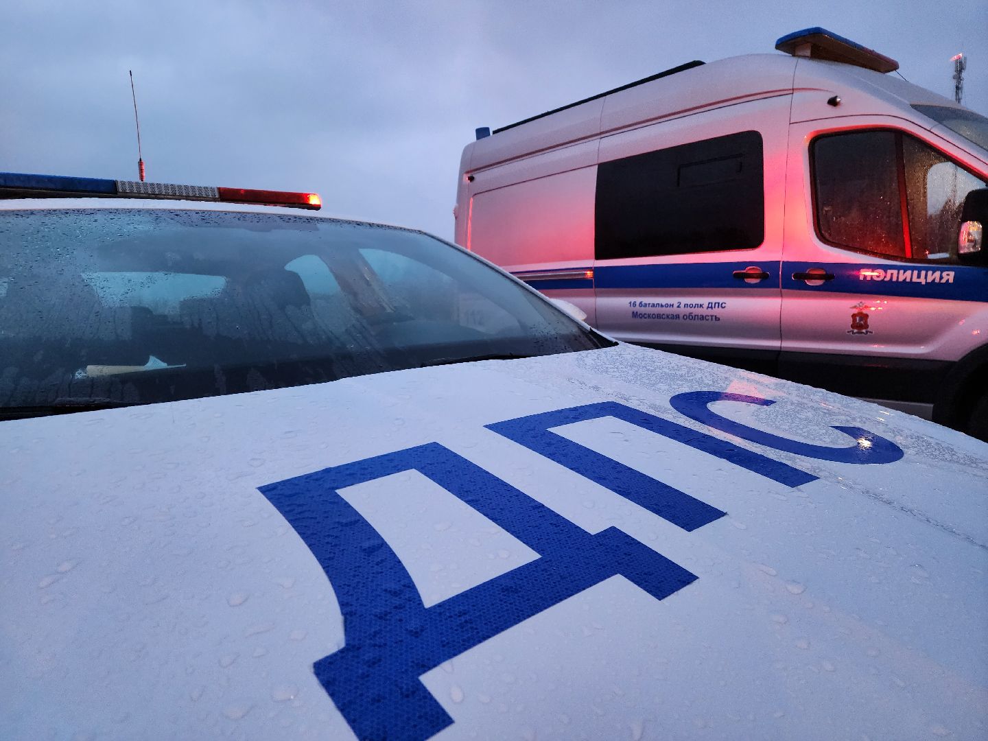 ступино, 16 батальон ДПС, Островок ступино,