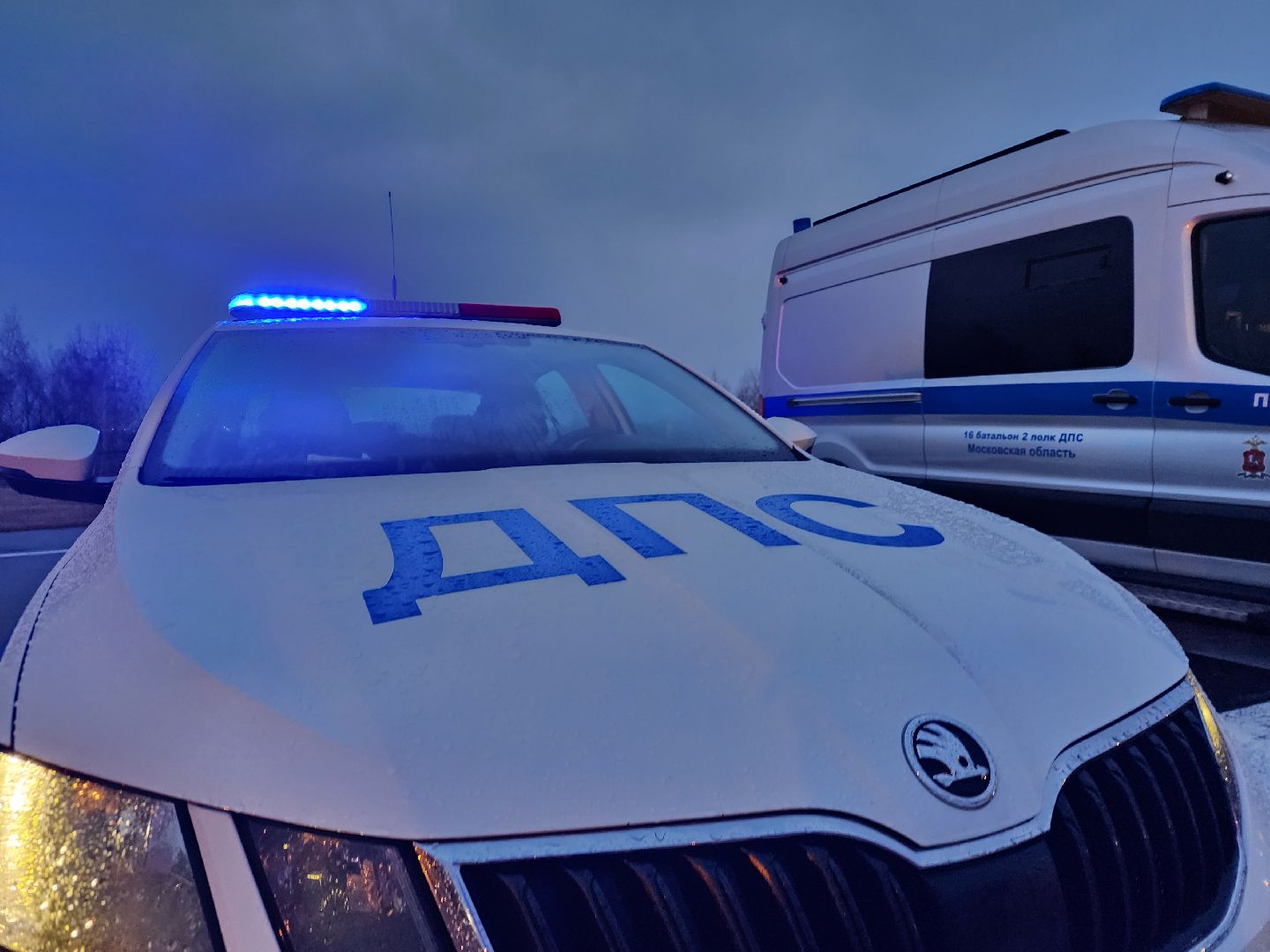 ступино, 16 батальон ДПС, Островок ступино,