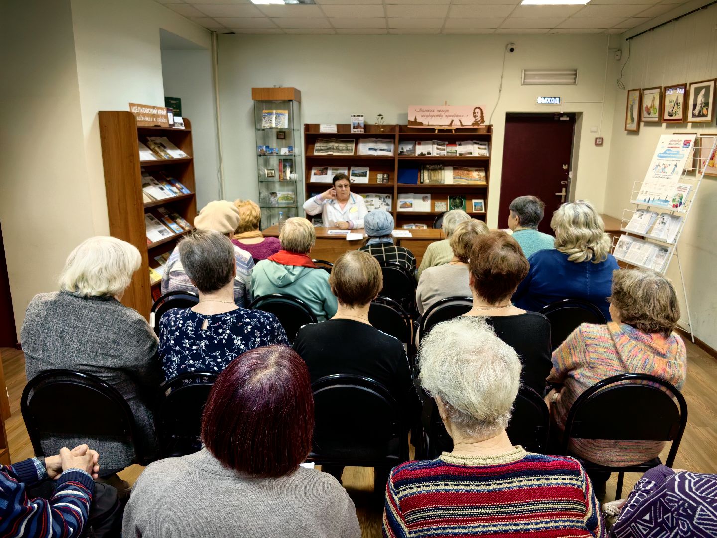 школа здоровья, лекция, болезни слуха, слуховые аппараты, библиотека, протезирование,