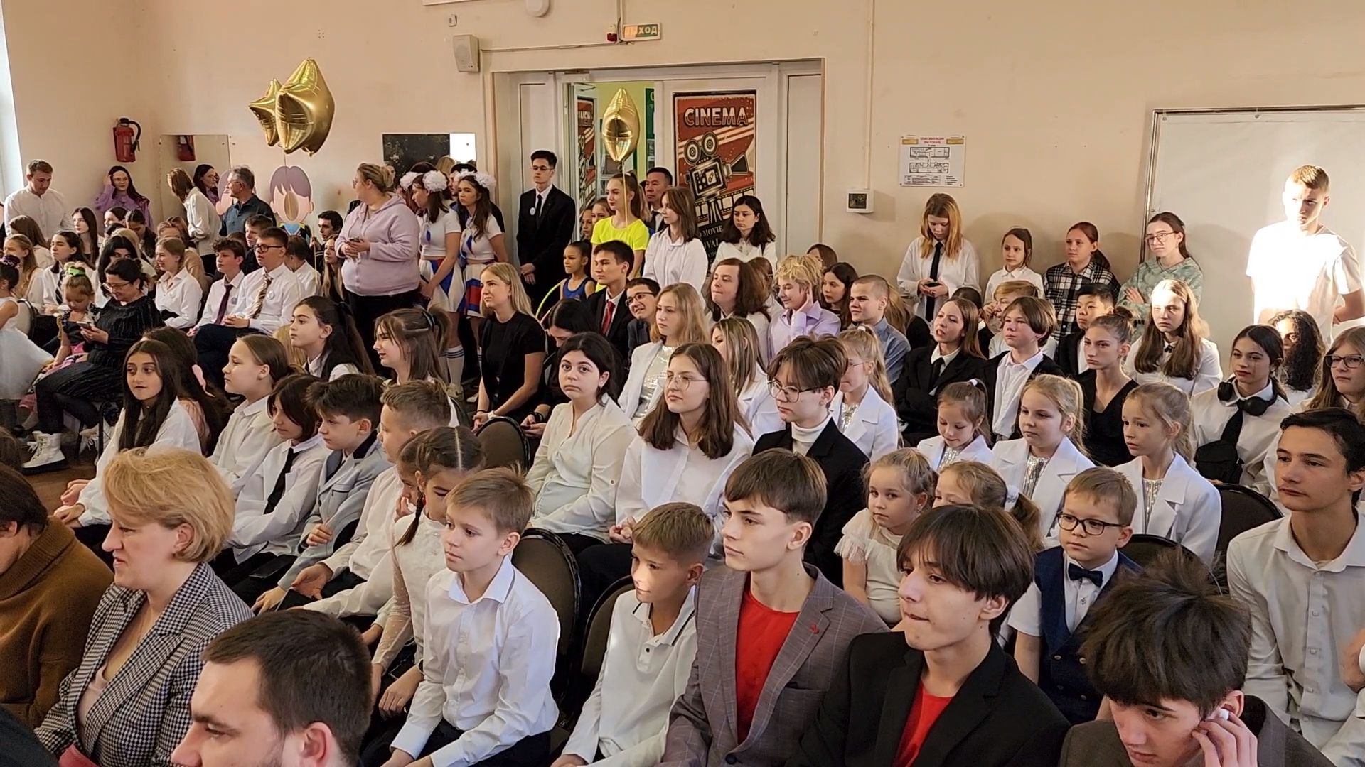 одинцово, юбилей, гимназия,