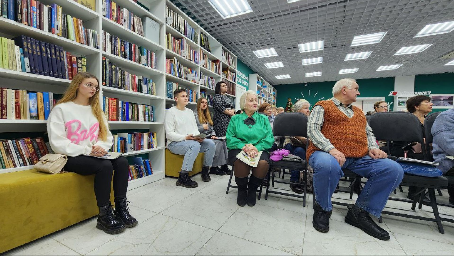 Дмитров, Васнецовы, Курочкины, Дмитровская центральная библиотека,