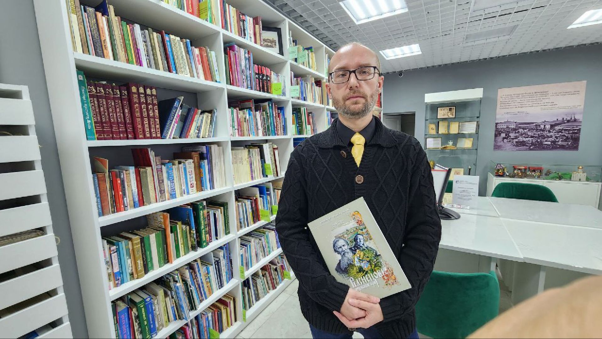 Дмитров, Васнецовы, Курочкины, Дмитровская центральная библиотека,