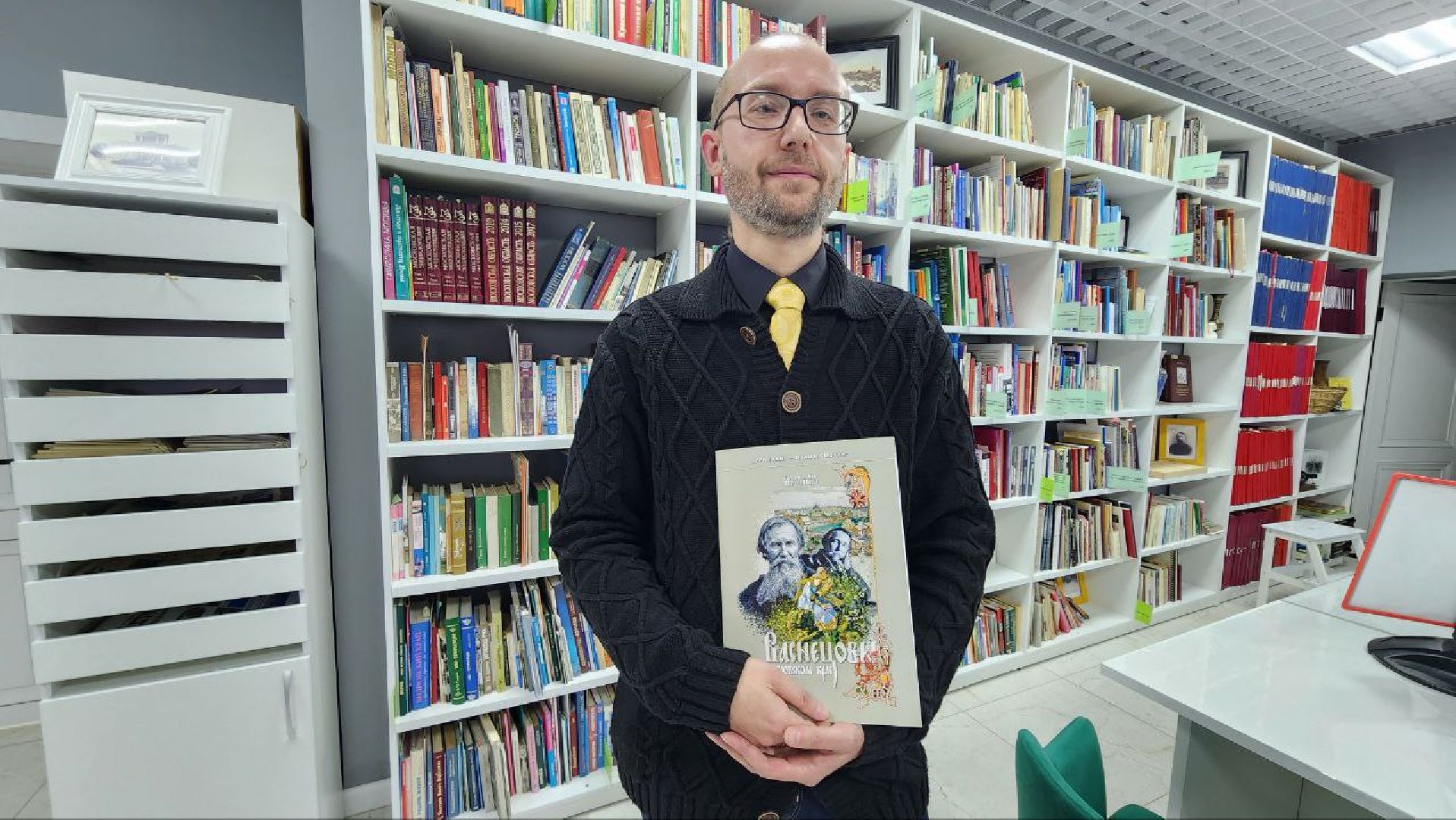 Дмитров, Васнецовы, Курочкины, Дмитровская центральная библиотека,