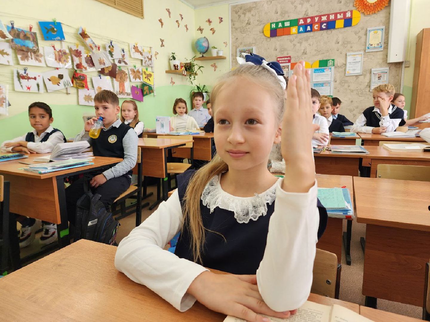 Солнечногорск, Школа, Каникулы, Ученики, Учитель,