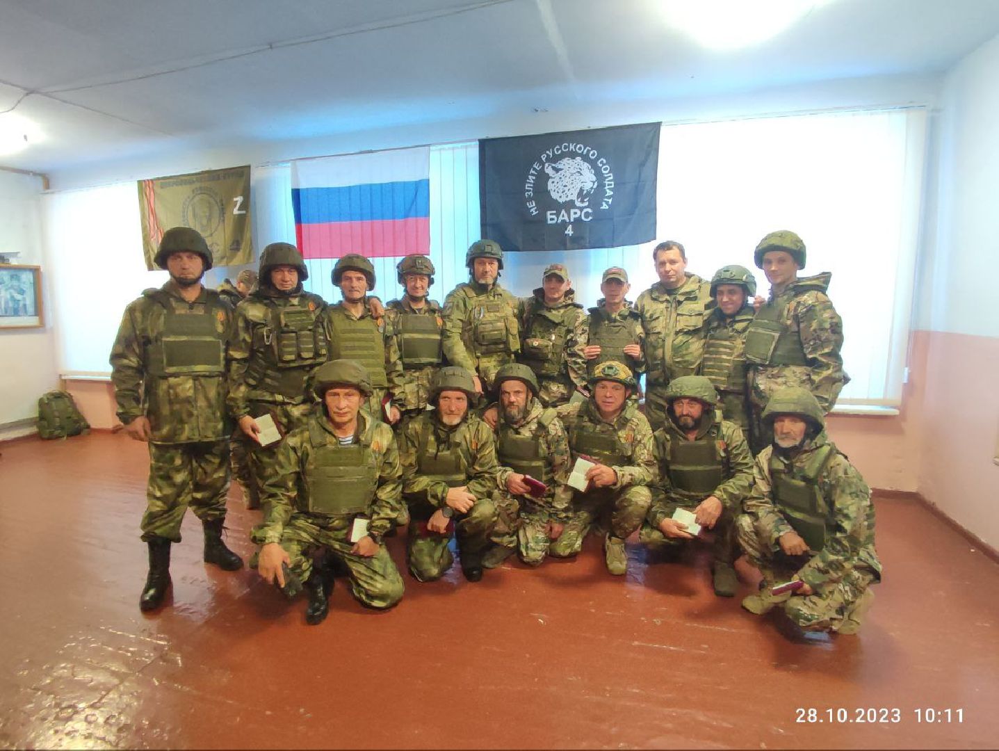 Одинцово, немчиновка, барс, добровольцы, спецоперация, гуманитарная помощь, помощь сво, помощь армии,губернатор, награждение,