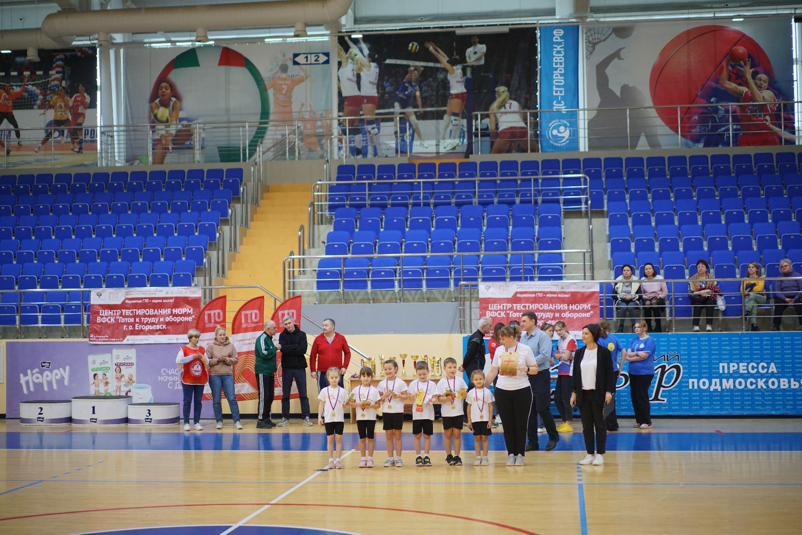 Егорьевск, Спорт, ГТО, дворец спорта, спартакиада,