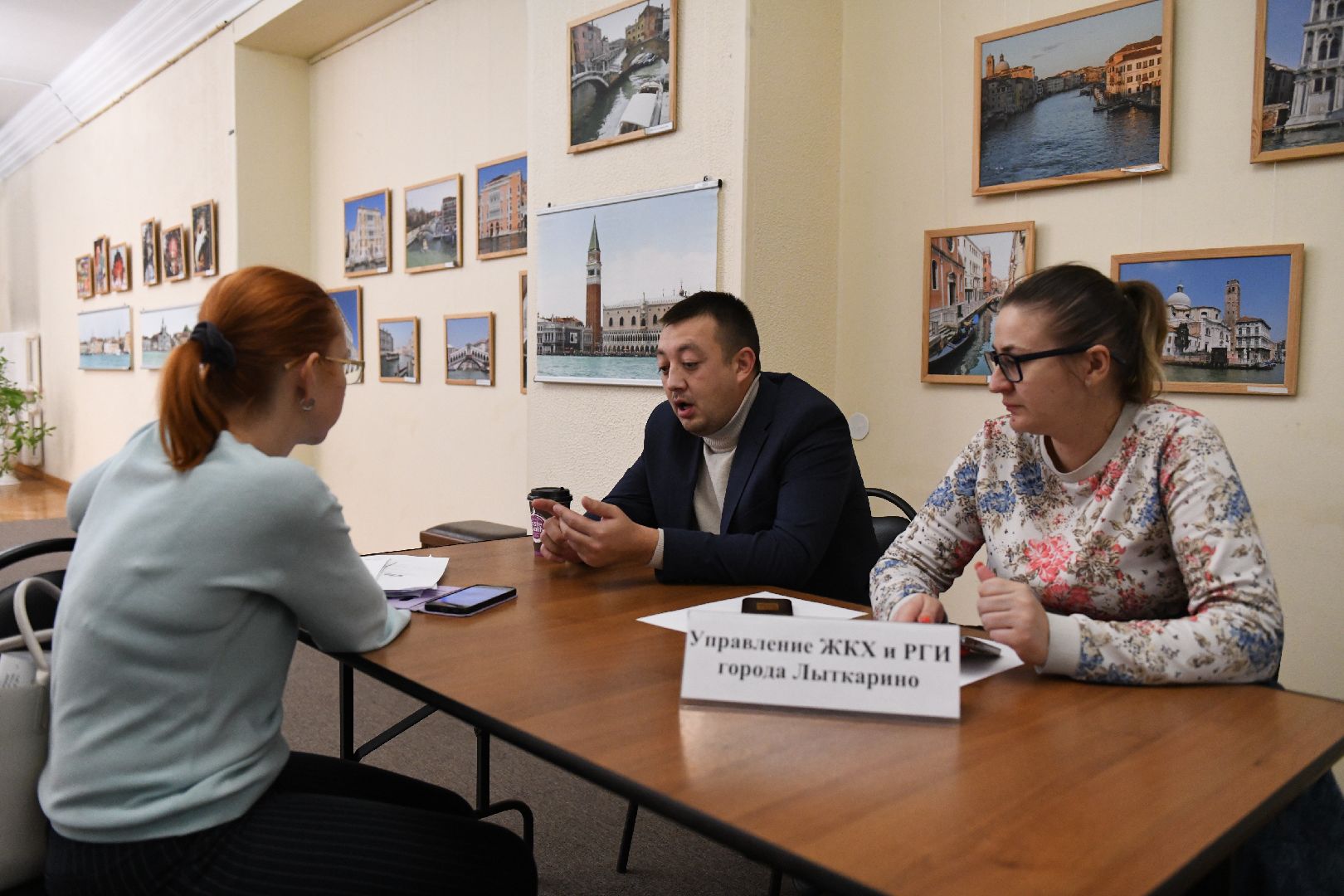 лыткарино, жкх, управдом, газ, безопасность,