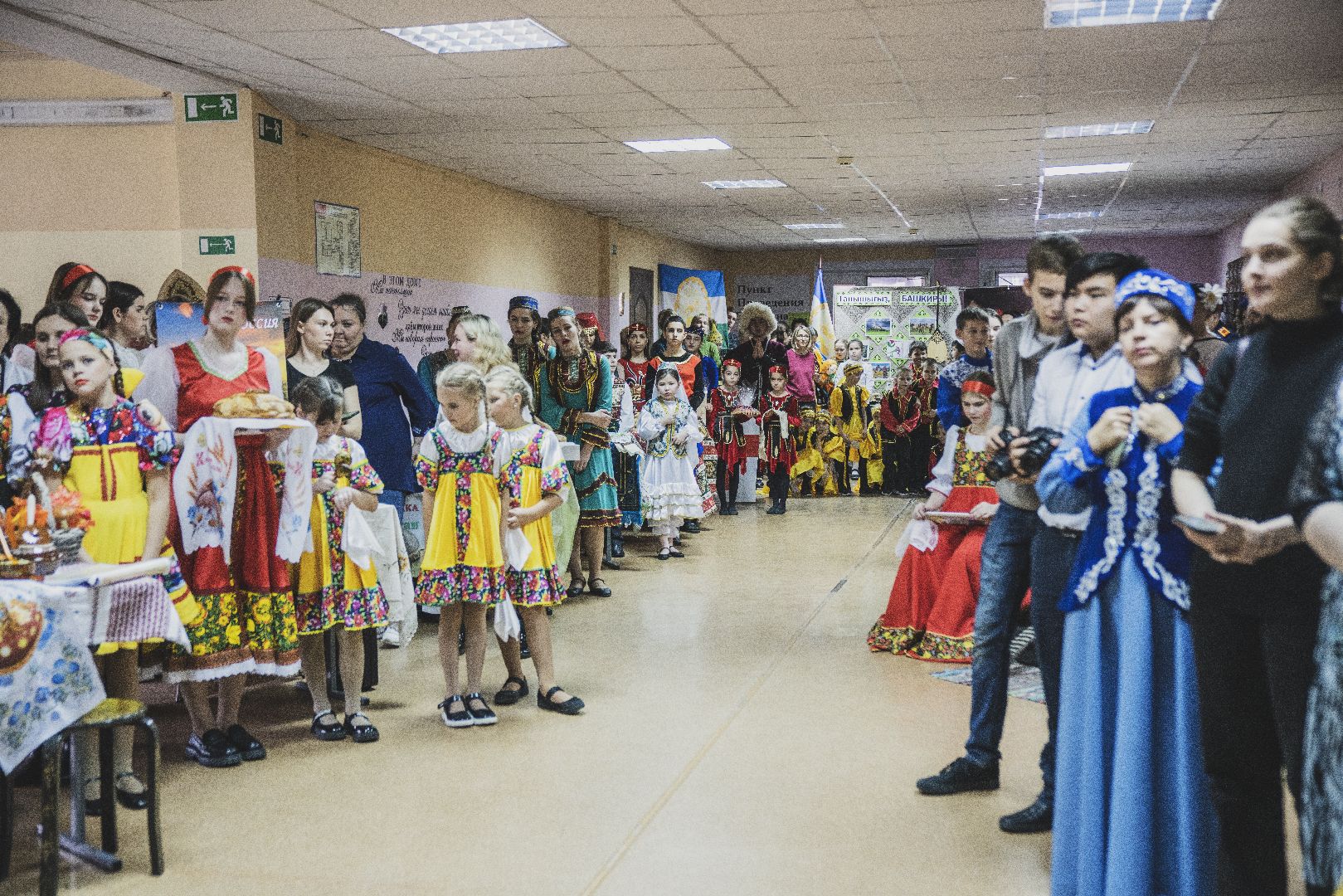 фестиваль культур, народы России, Домодедово,