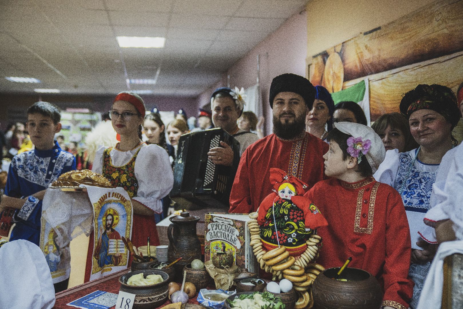 фестиваль культур, народы России, Домодедово,