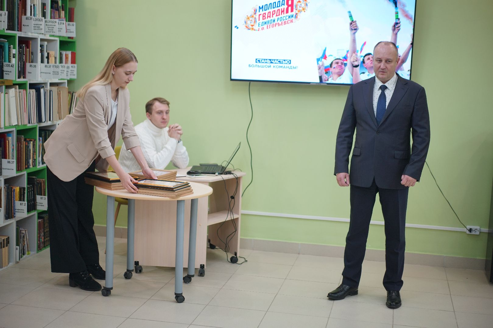 Егорьевск, МГЕР, Молодая гвардия, политика, молодежная политика,