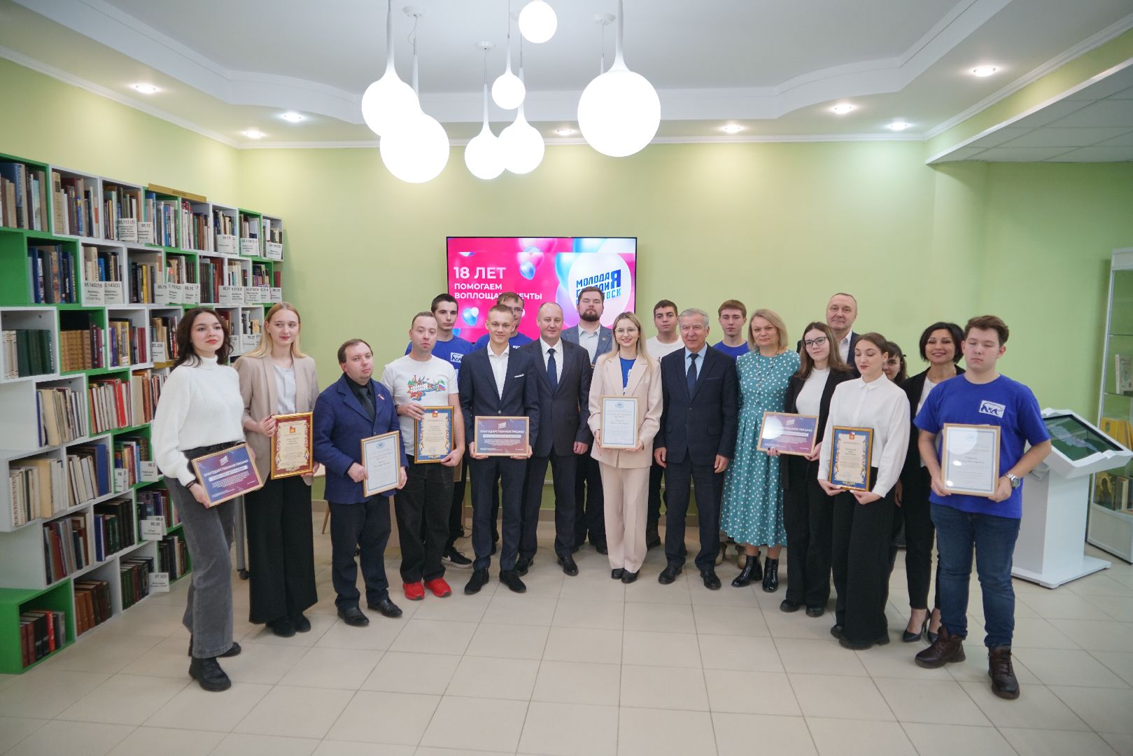 Егорьевск, МГЕР, Молодая гвардия, политика, молодежная политика,