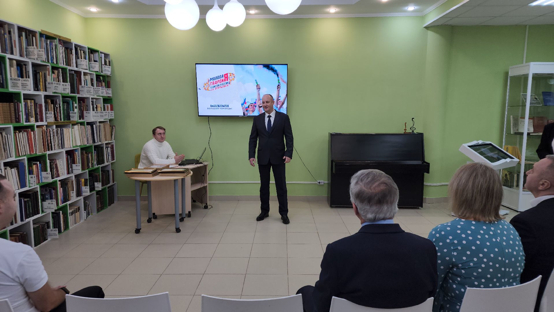 Егорьевск, МГЕР, Молодая гвардия, политика, молодежная политика,