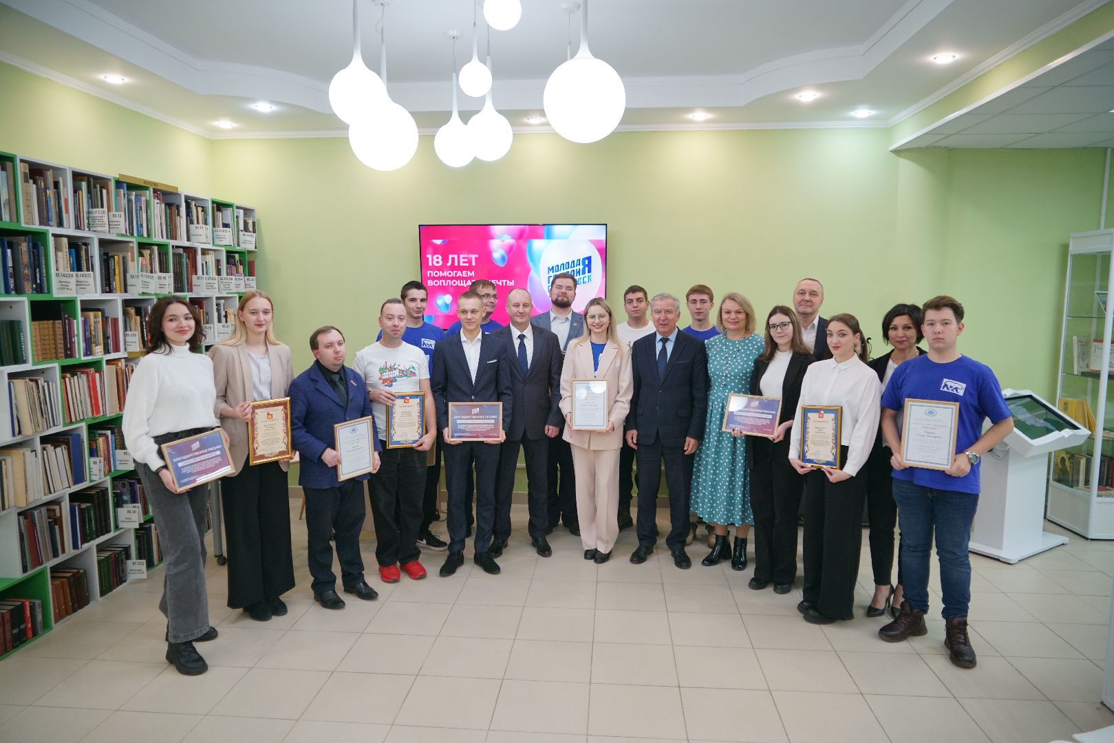 Егорьевск, МГЕР, Молодая гвардия, политика, молодежная политика,