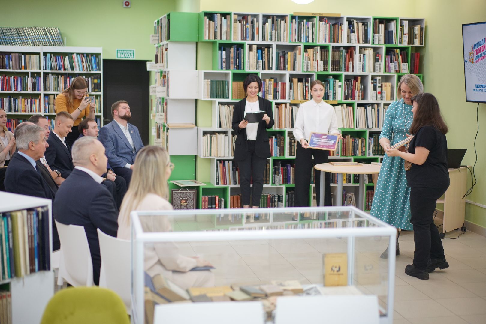 Егорьевск, МГЕР, Молодая гвардия, политика, молодежная политика,