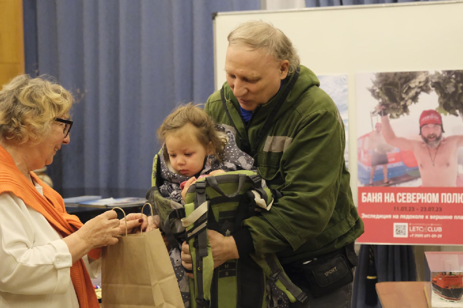 пущино, путешествия,