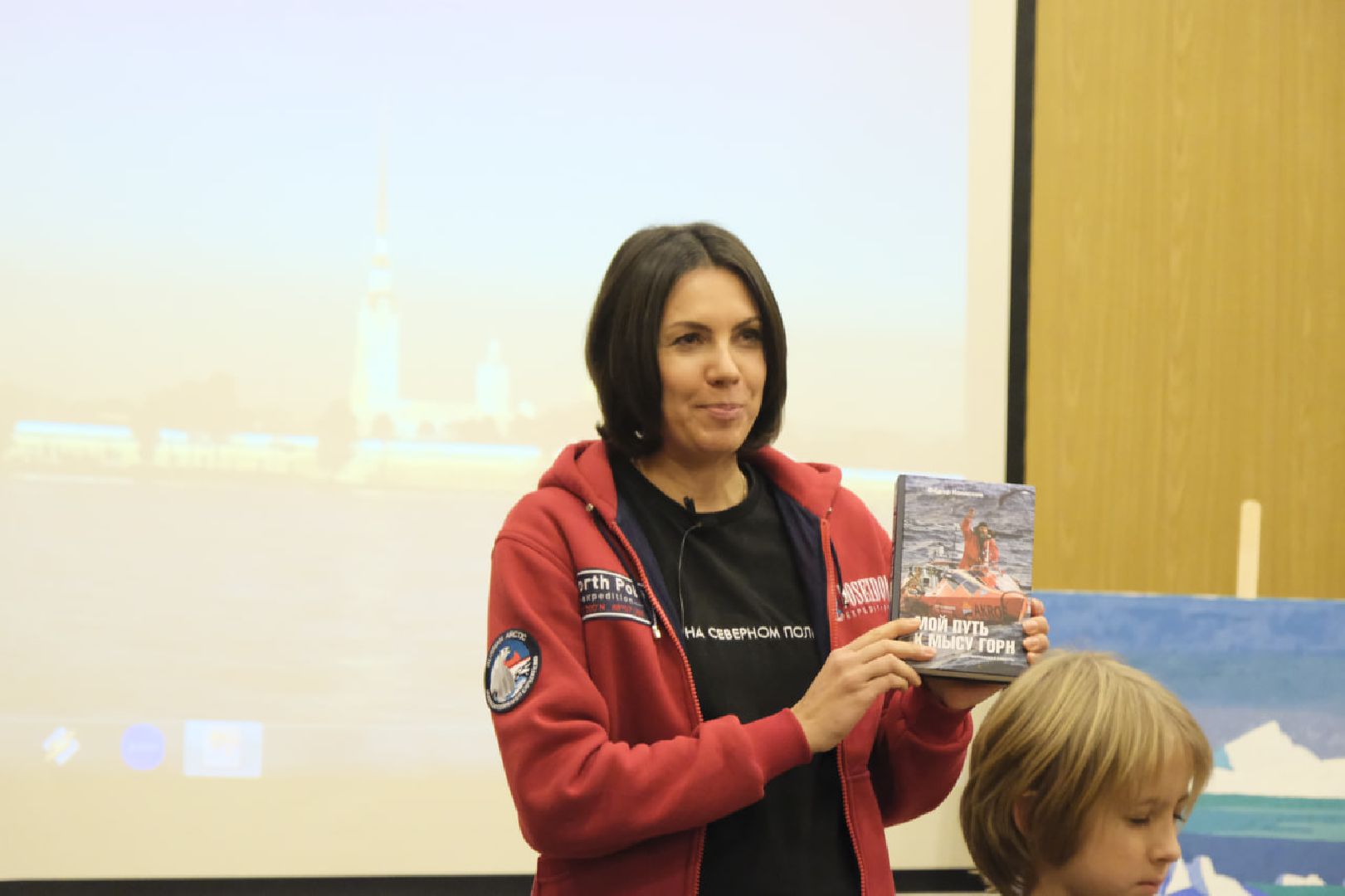 пущино, путешествия,