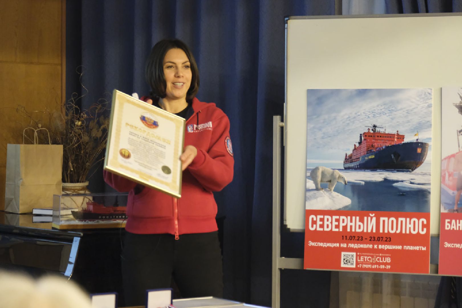 пущино, путешествия,