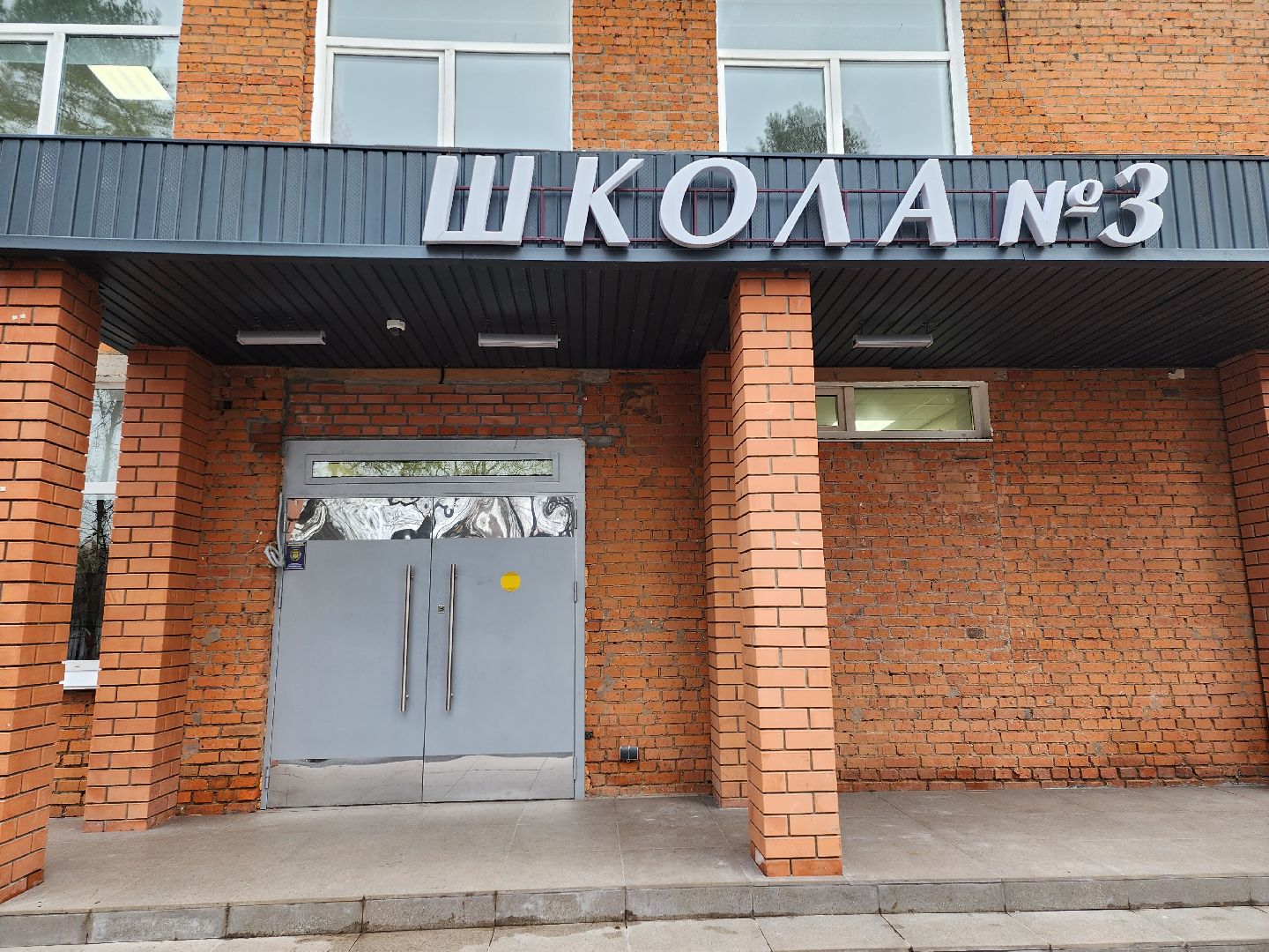 серпухов, подмосковье, дети, центр детских инициатив,