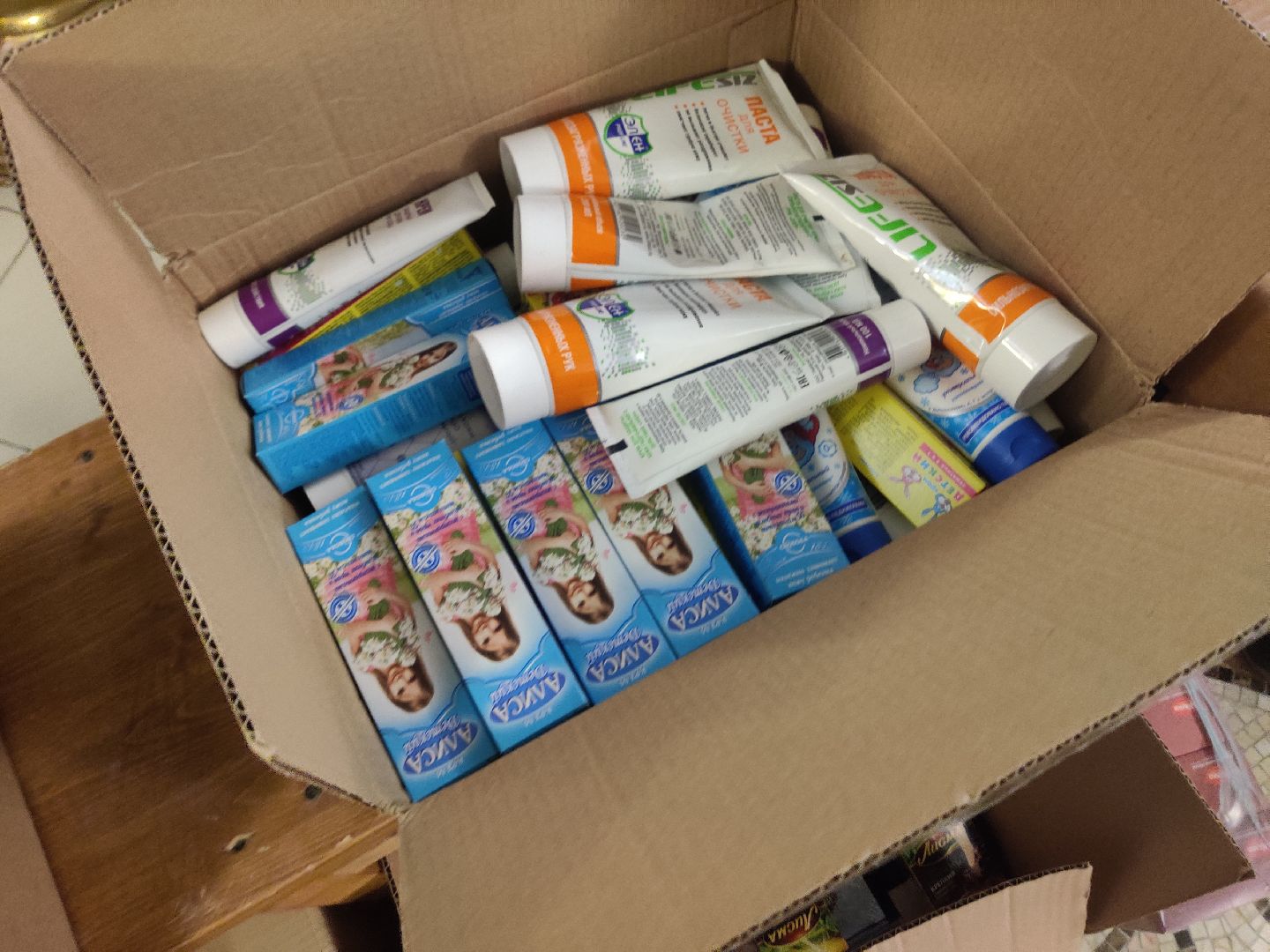 Красноармейск, волонтеры