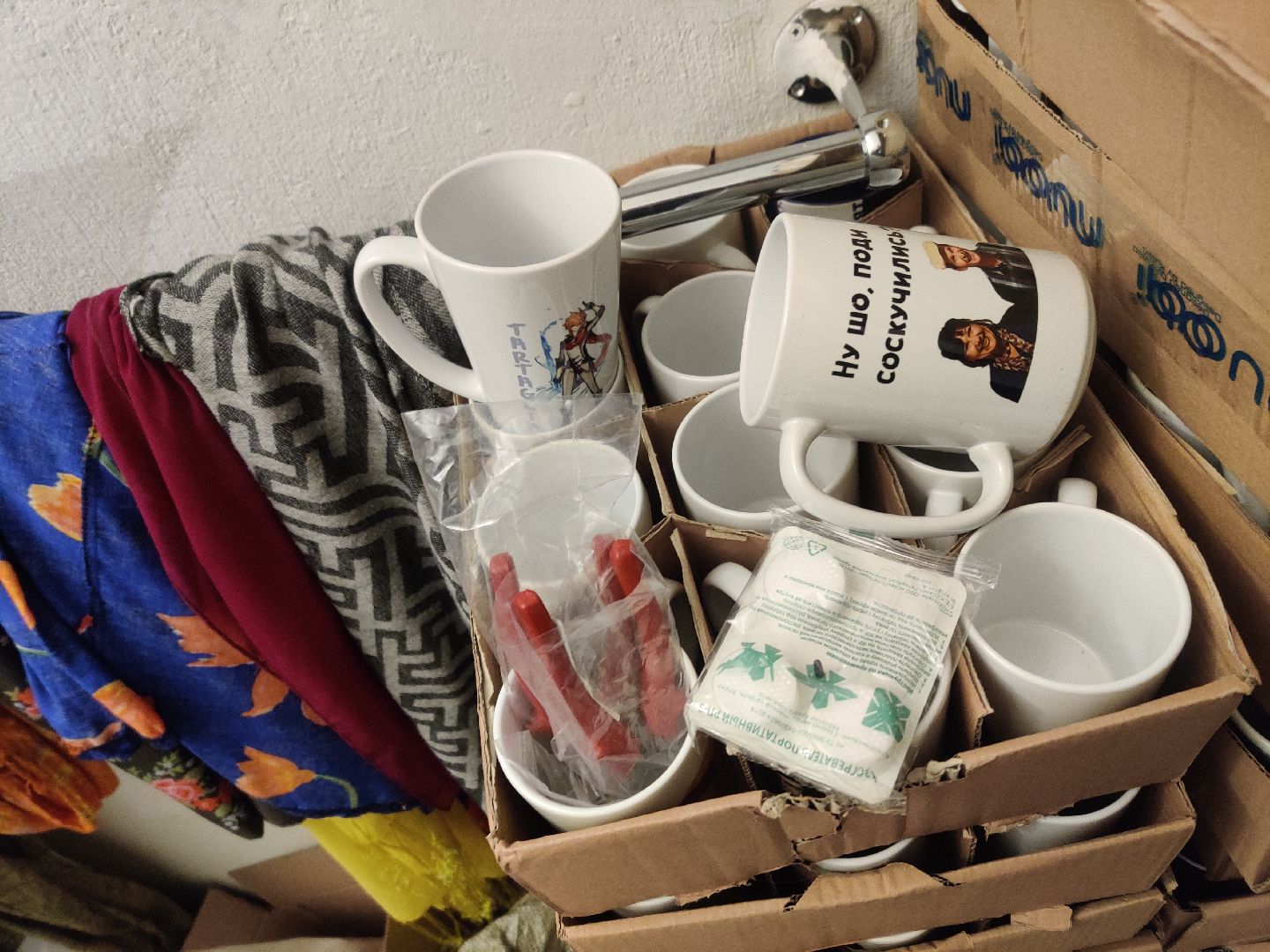 Красноармейск, волонтеры