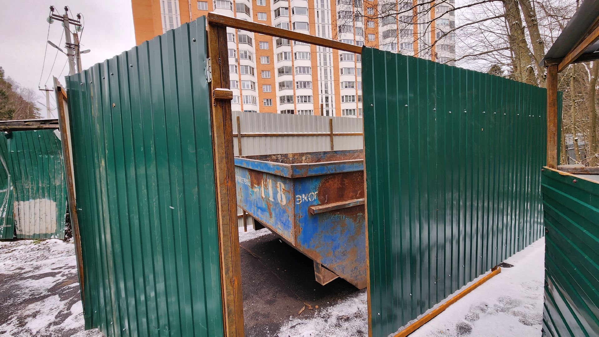 Солнечногорск, Голубое, ЖКХ, мусор, контейнерная площадка,