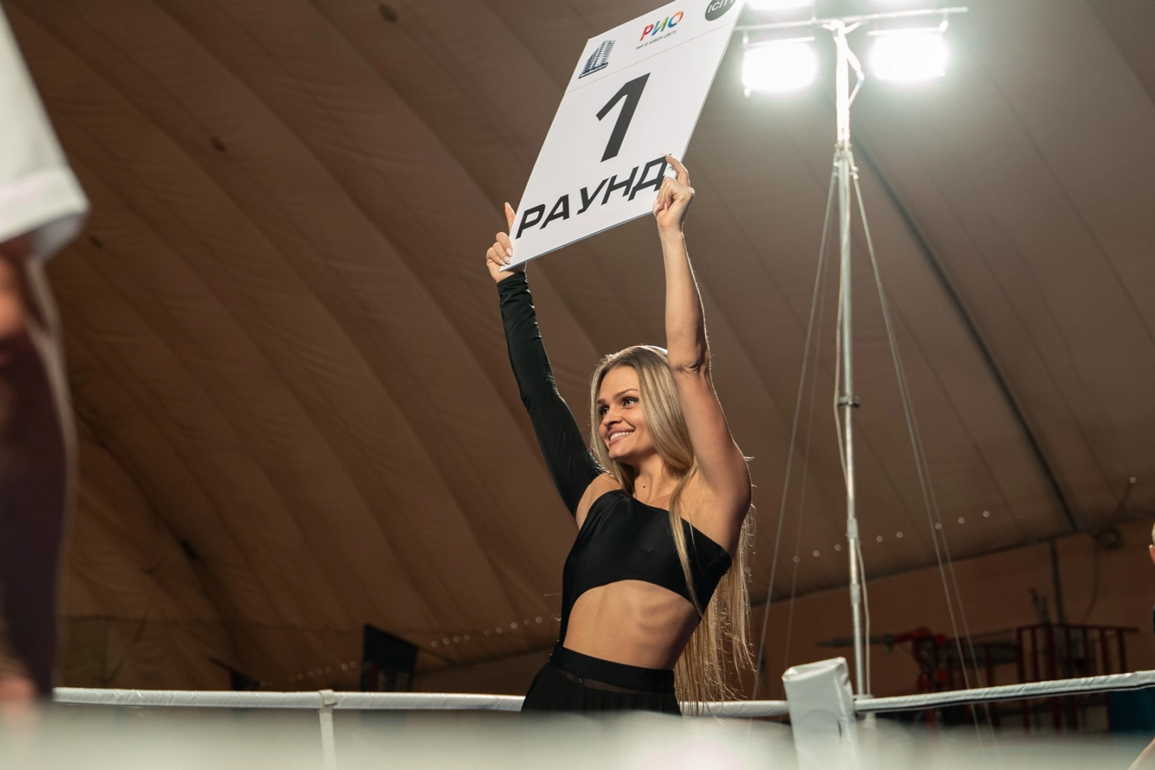 волоколамск, спорт, спорт подмосковья, спортивная тренировка, бокс, соревнования, турнир,