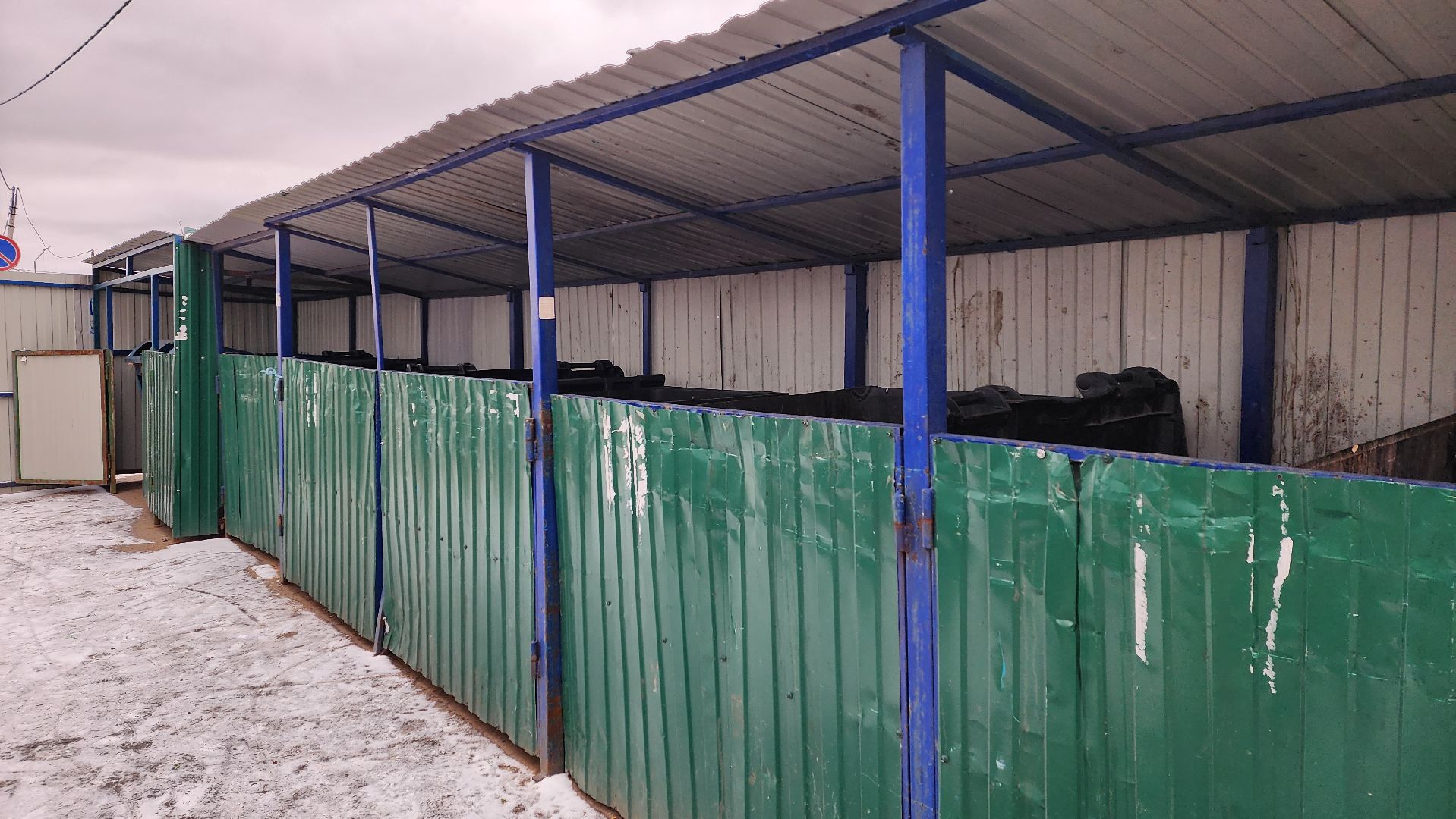 Солнечногорск, Голубое, ЖКХ, мусор, контейнерная площадка,