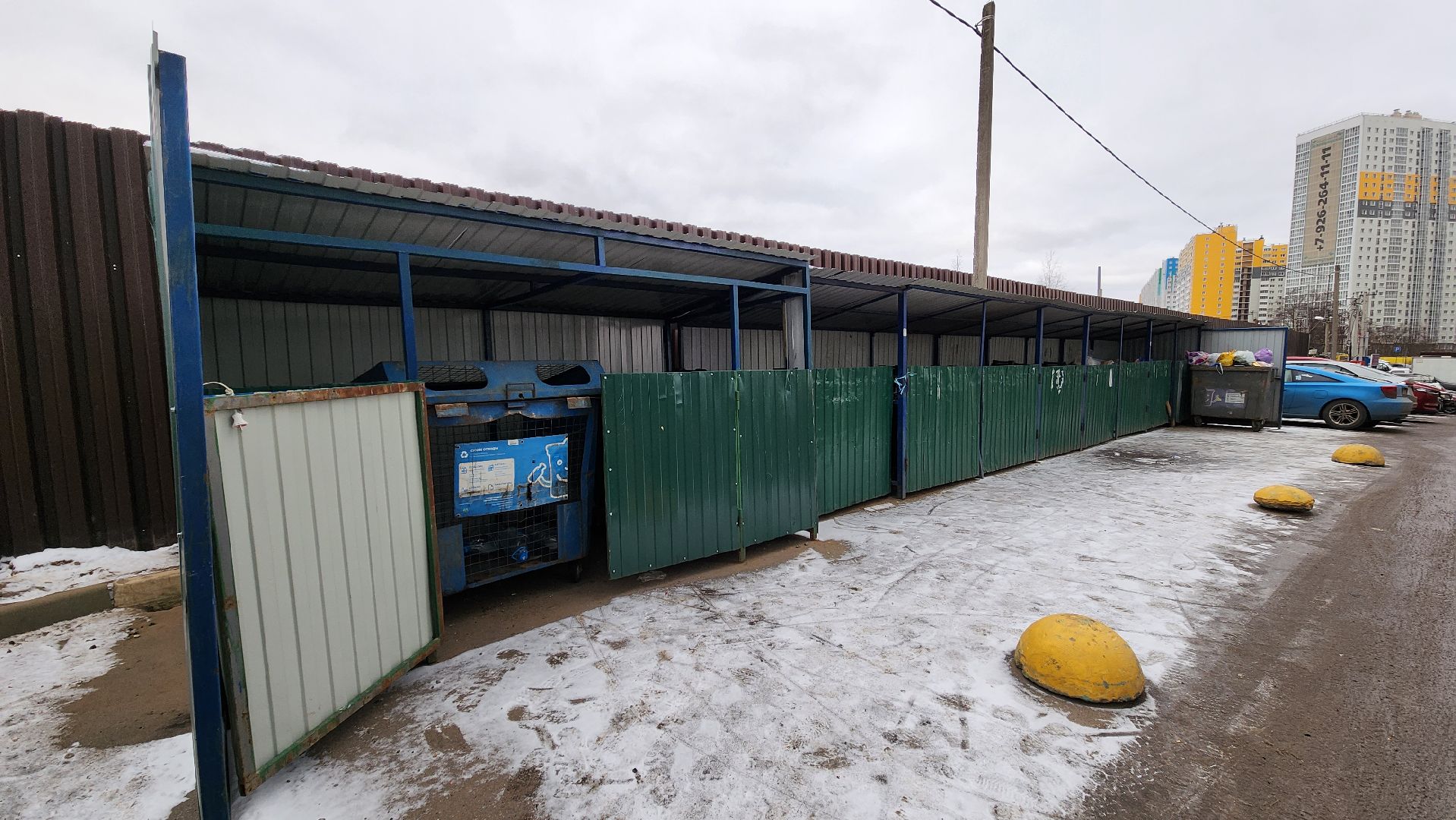 Солнечногорск, Голубое, ЖКХ, мусор, контейнерная площадка,