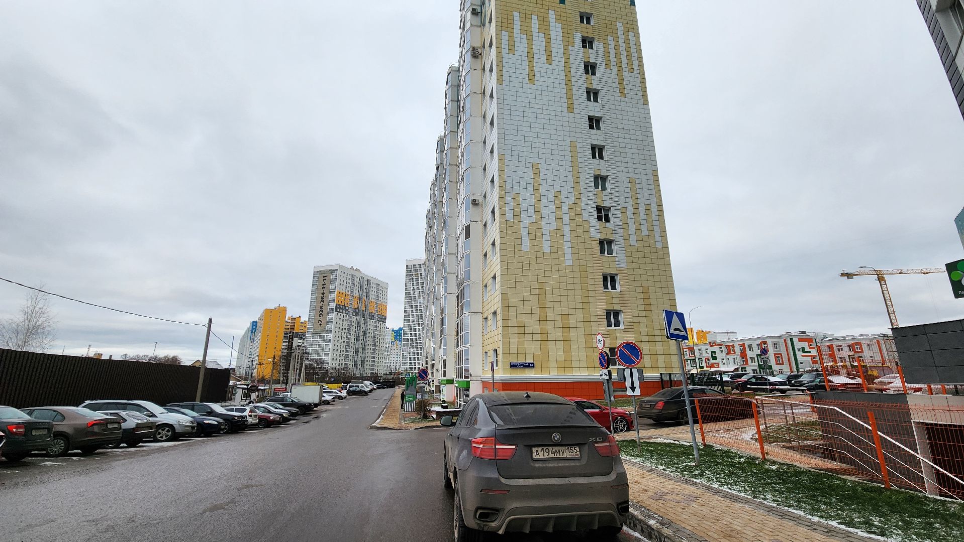 Солнечногорск, Голубое, ЖКХ, мусор, контейнерная площадка,