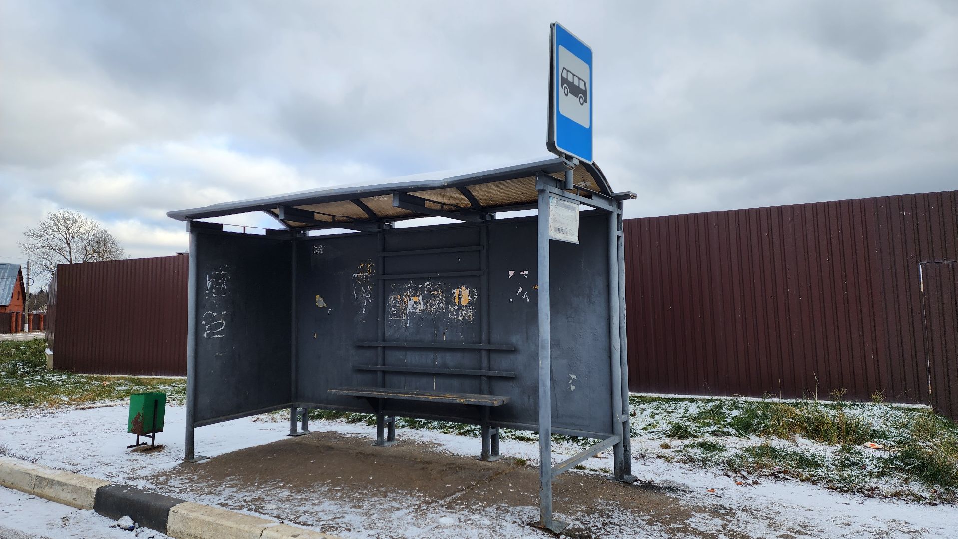 Солнечногорск, ЖКХ, мусор, Бережки, контейнерная площадка,