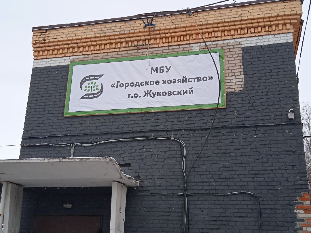 трактор, мини-погрузчик, губернаторская программа, спецтехника