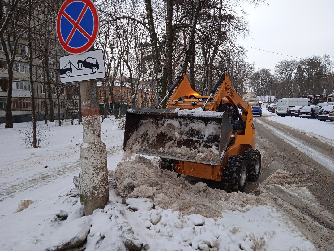 трактор, мини-погрузчик, губернаторская программа, спецтехника