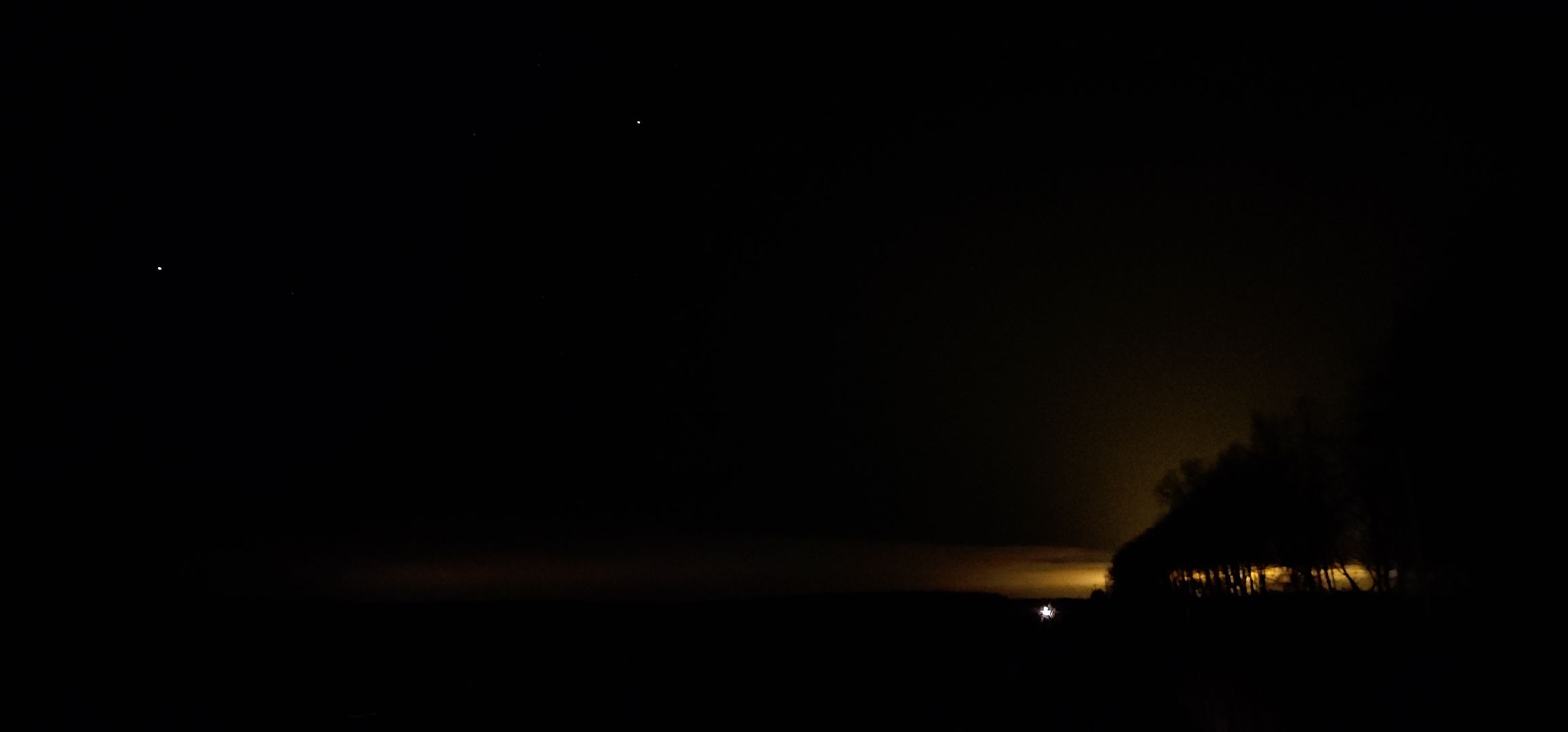 Коломна, Подмосковье, звездопад, звезды,