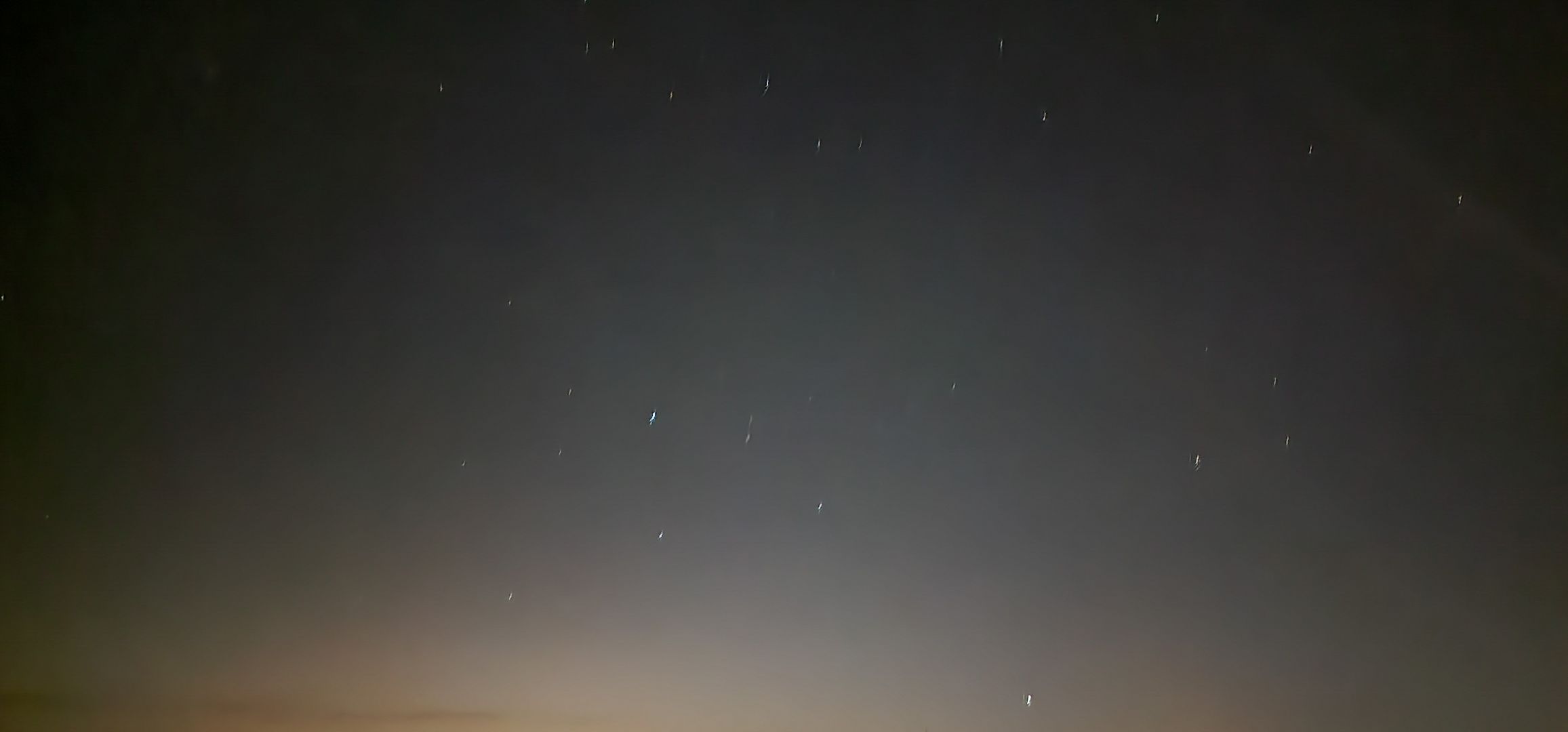 Коломна, Подмосковье, звездопад, звезды,