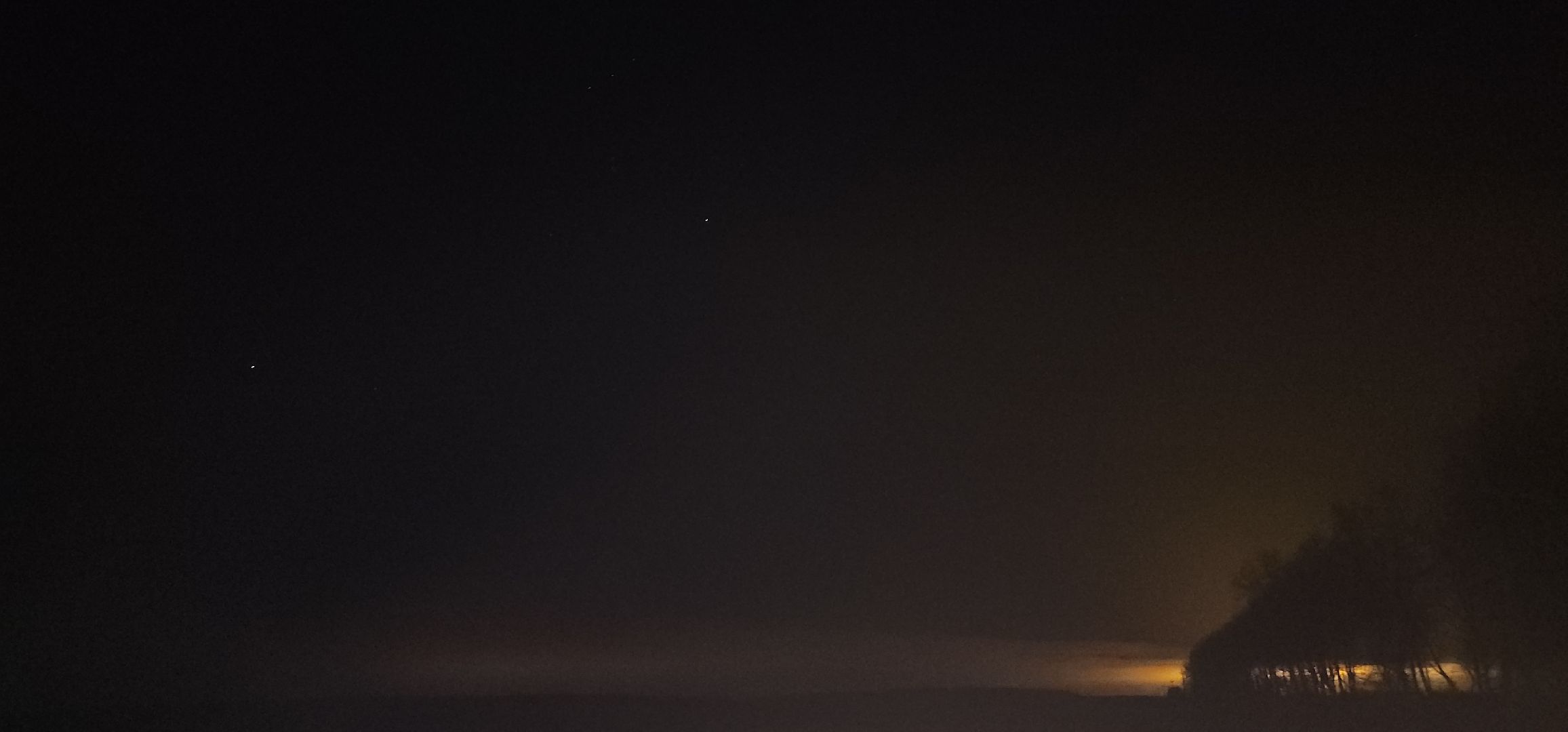 Коломна, Подмосковье, звездопад, звезды,