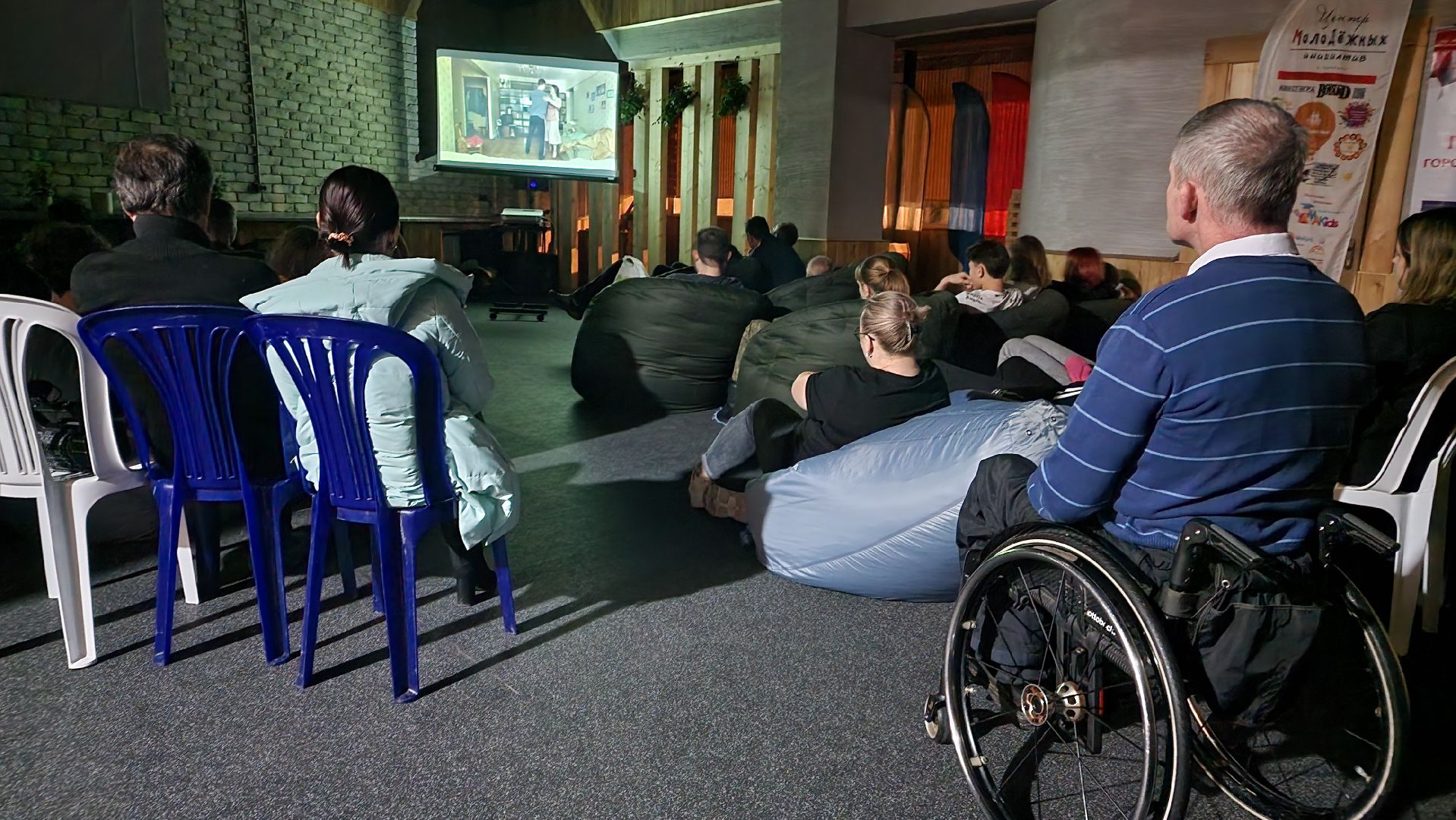 мотивация, подростки, протвино, ЦМИ, дворец молодежи, ОВЗ,