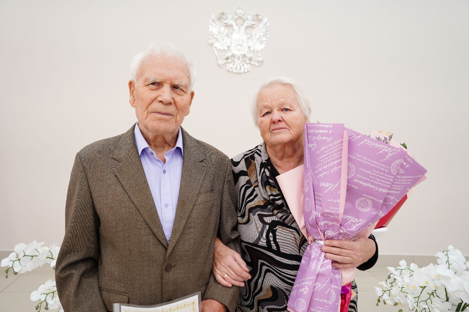 золотая свадбба, юбилей семейной жизни, Рошаль, ЗАГС,Большая Шатура,