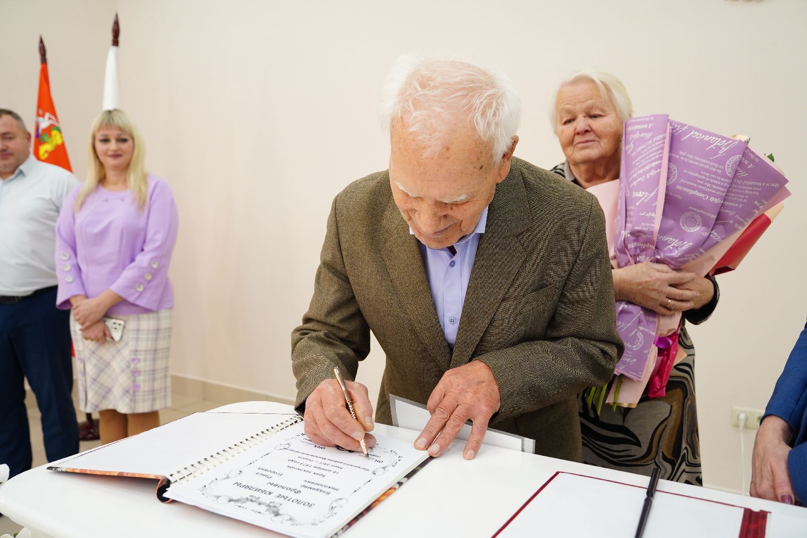 золотая свадбба, юбилей семейной жизни, Рошаль, ЗАГС,Большая Шатура,