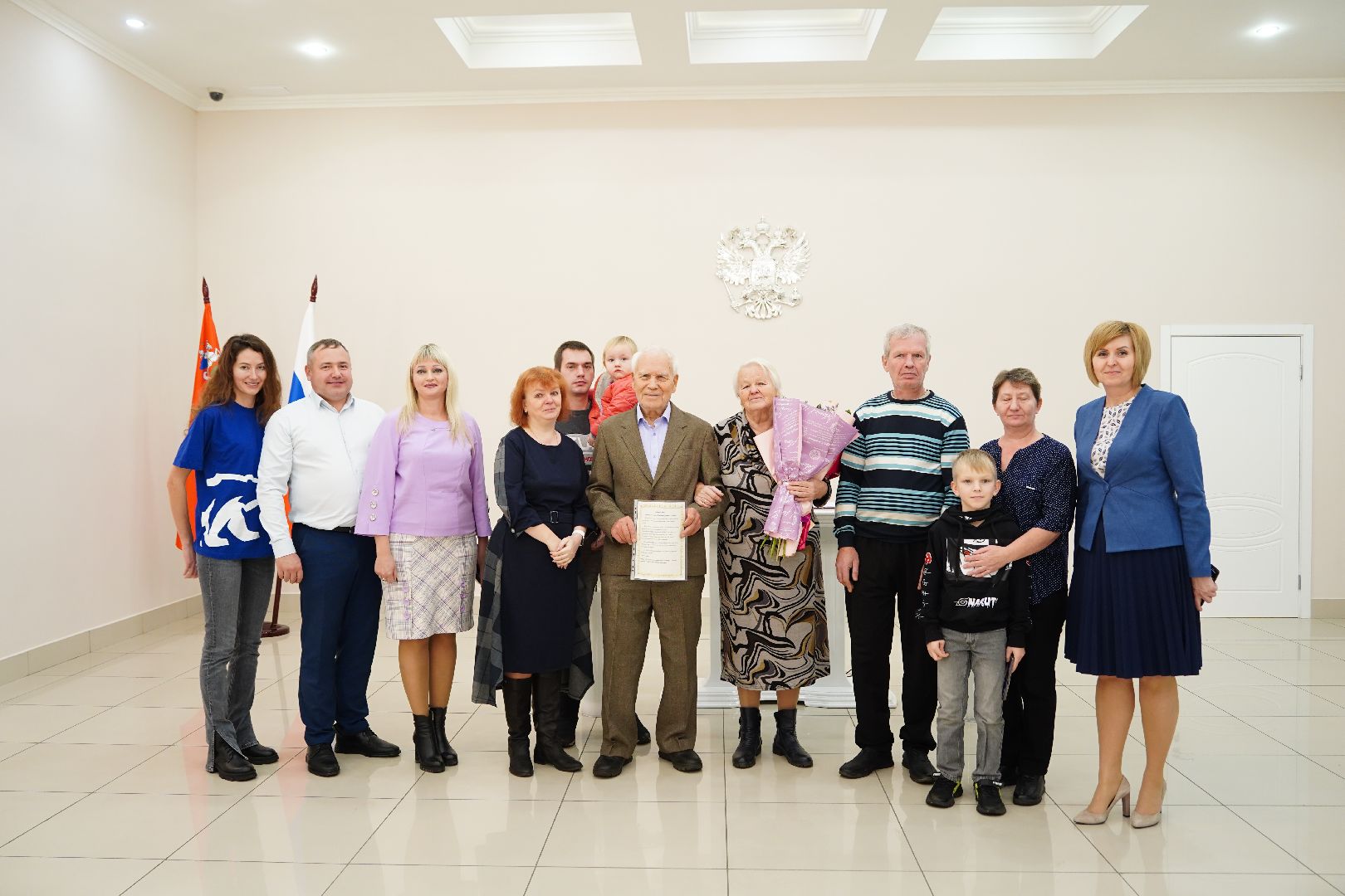 золотая свадбба, юбилей семейной жизни, Рошаль, ЗАГС,Большая Шатура,