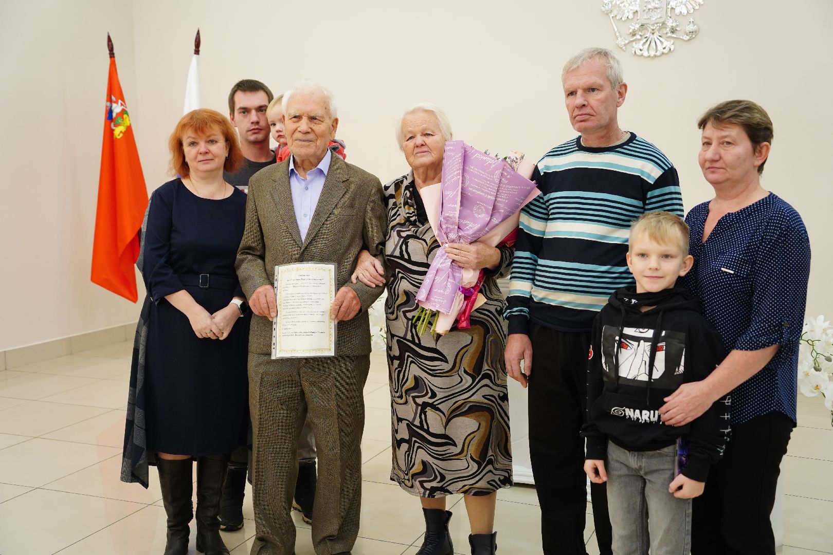 золотая свадбба, юбилей семейной жизни, Рошаль, ЗАГС,Большая Шатура,