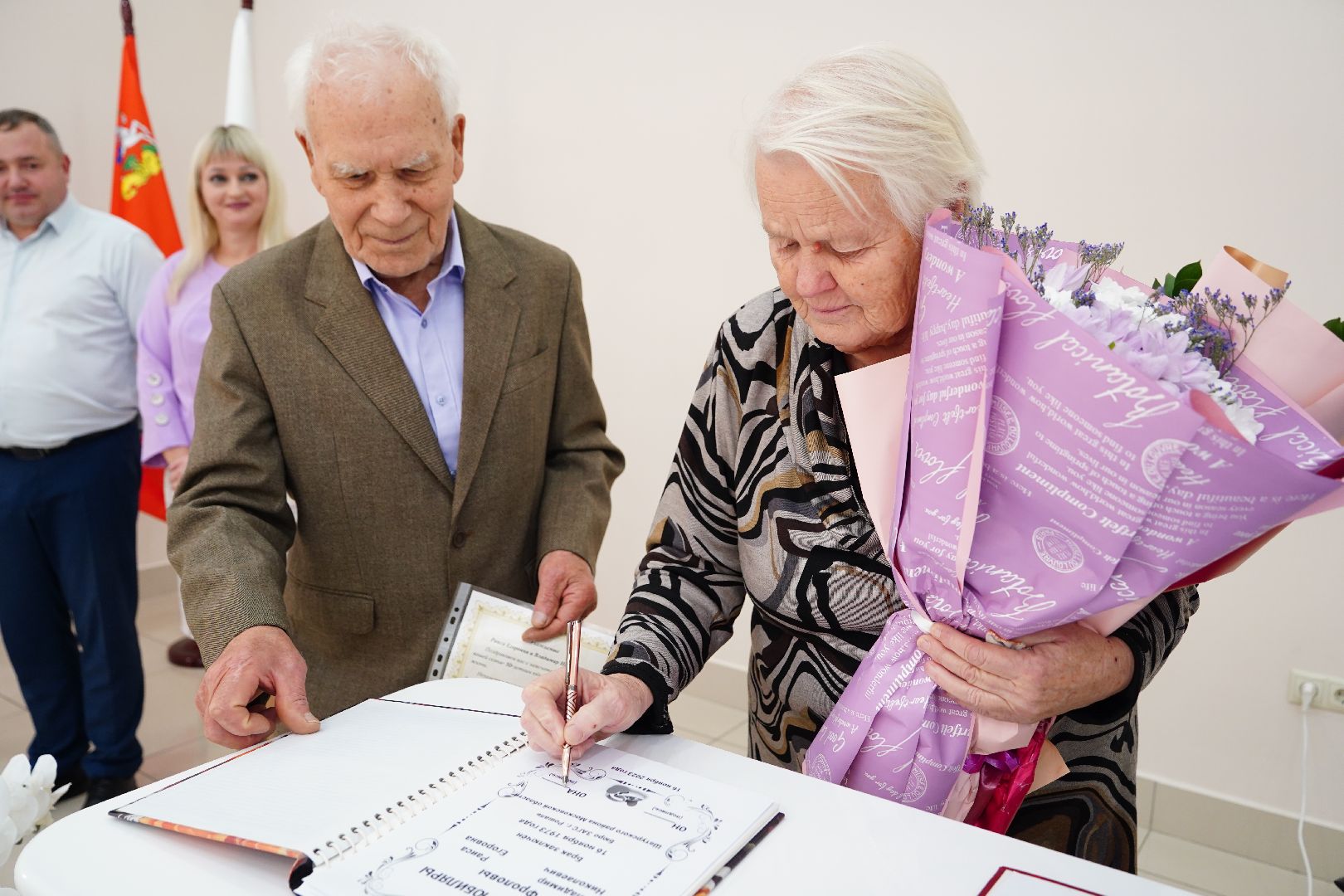 золотая свадбба, юбилей семейной жизни, Рошаль, ЗАГС,Большая Шатура,